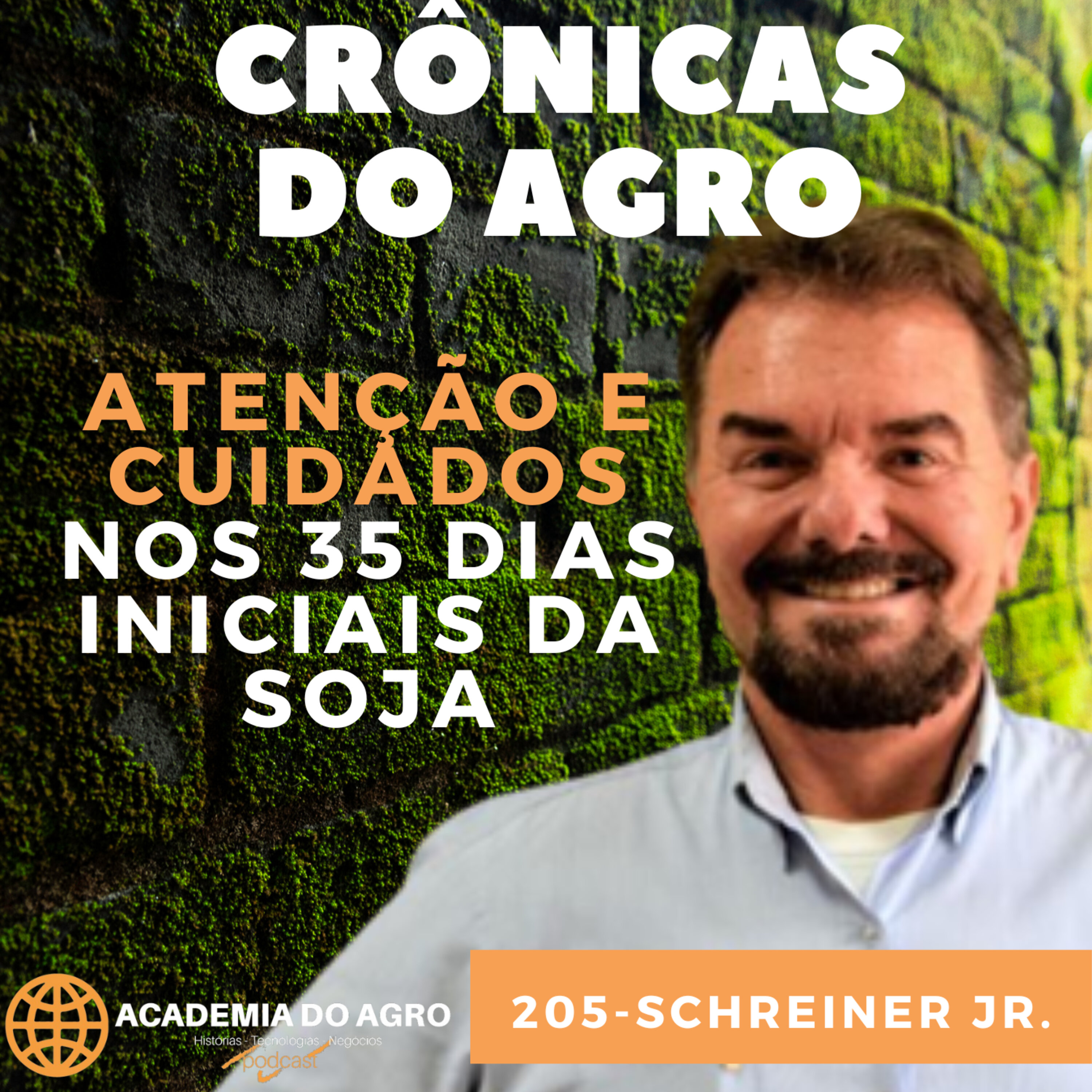 Agrocast
