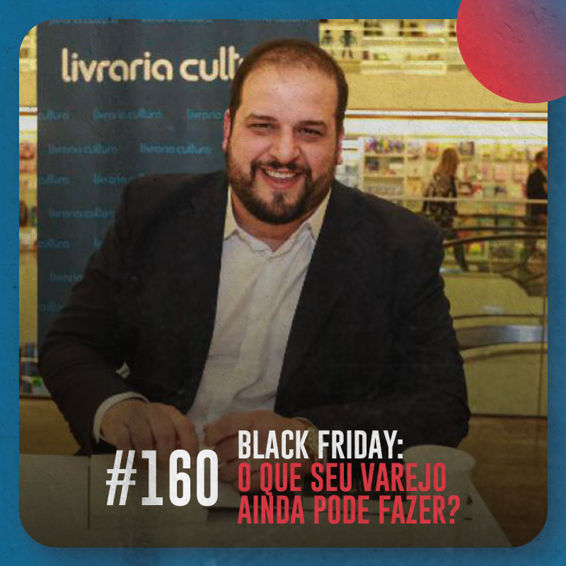 Café com ADM, by Leandro Vieira