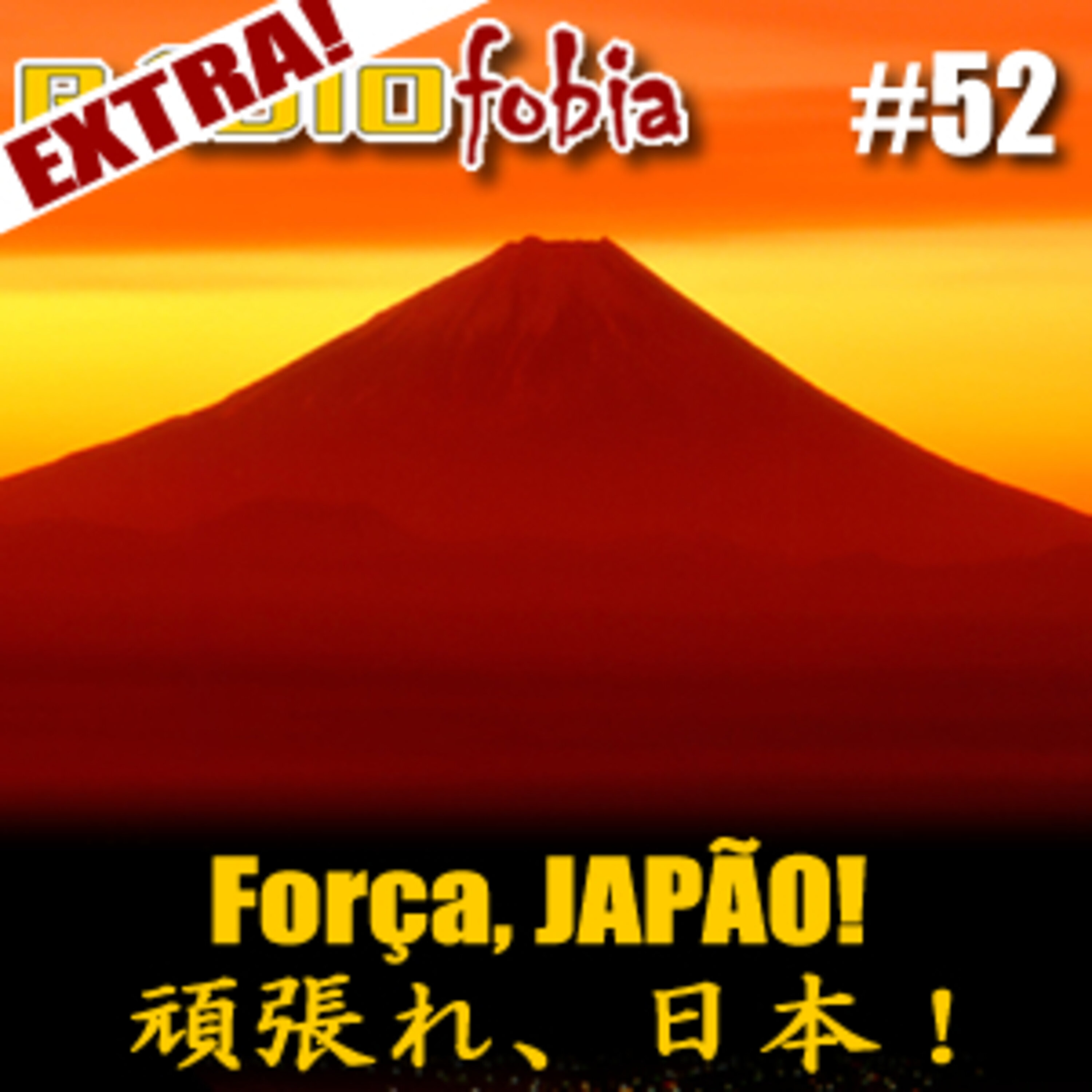 Rádiofobia Podcast