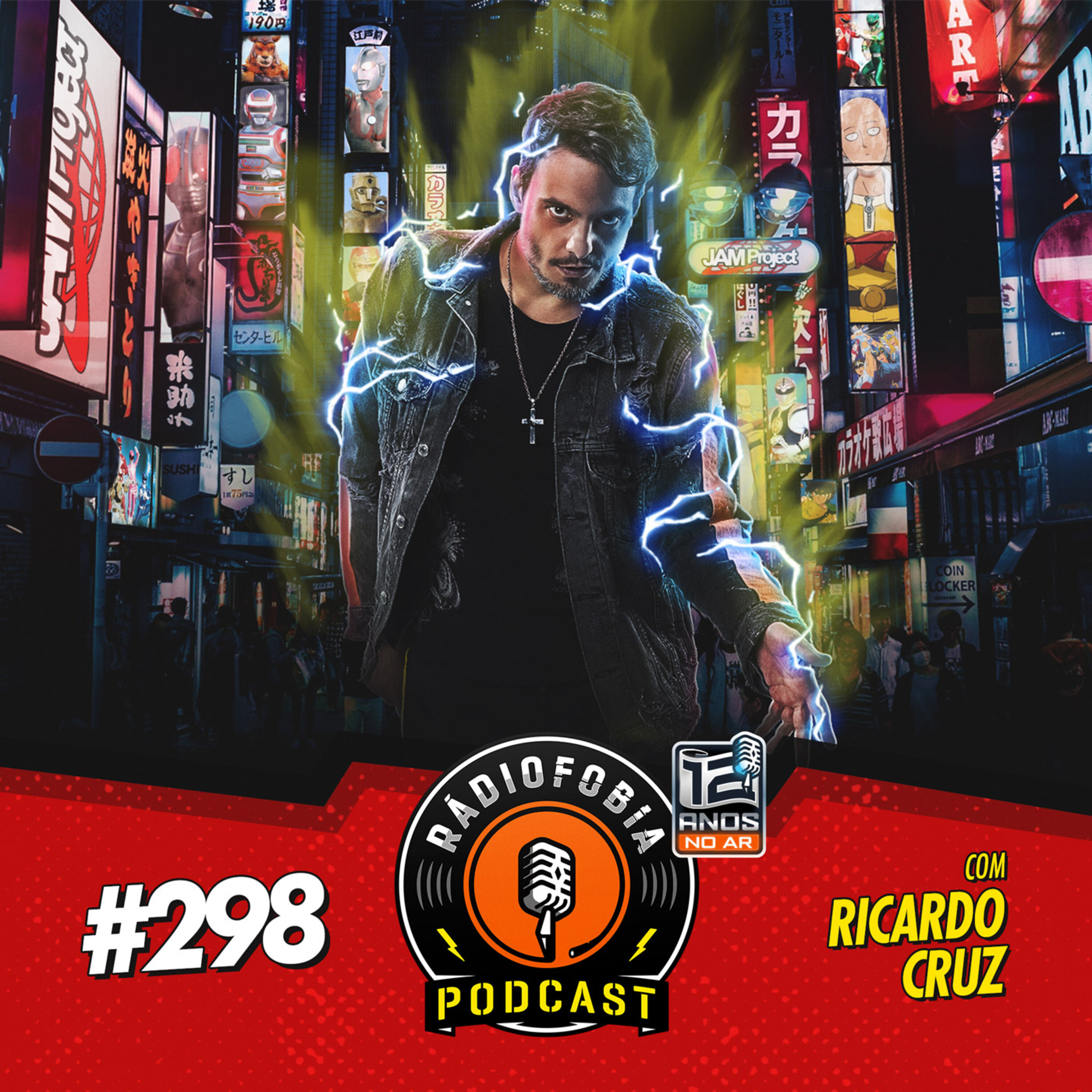 RADIOFOBIA 298 - com Ricardo Cruz