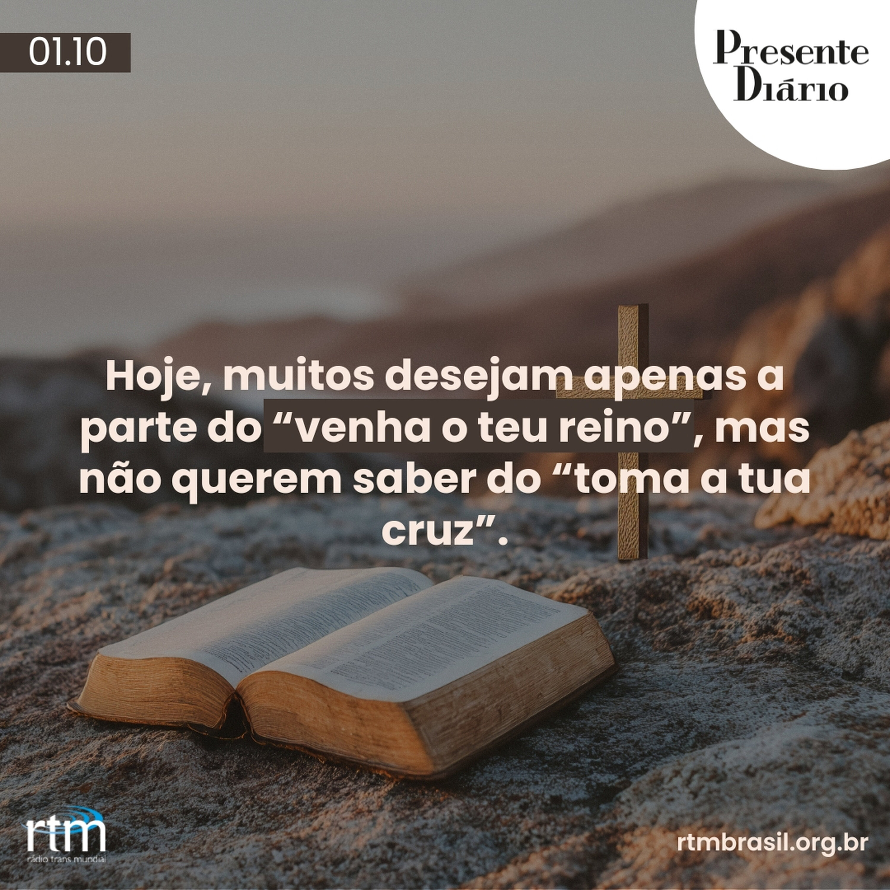 Ele é o mesmo!
