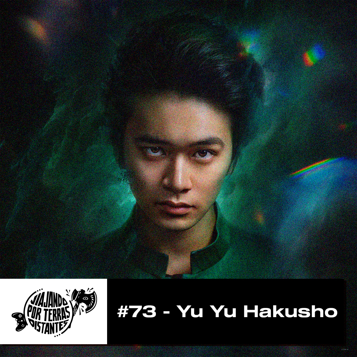 #73 - Yu Yu Hakusho