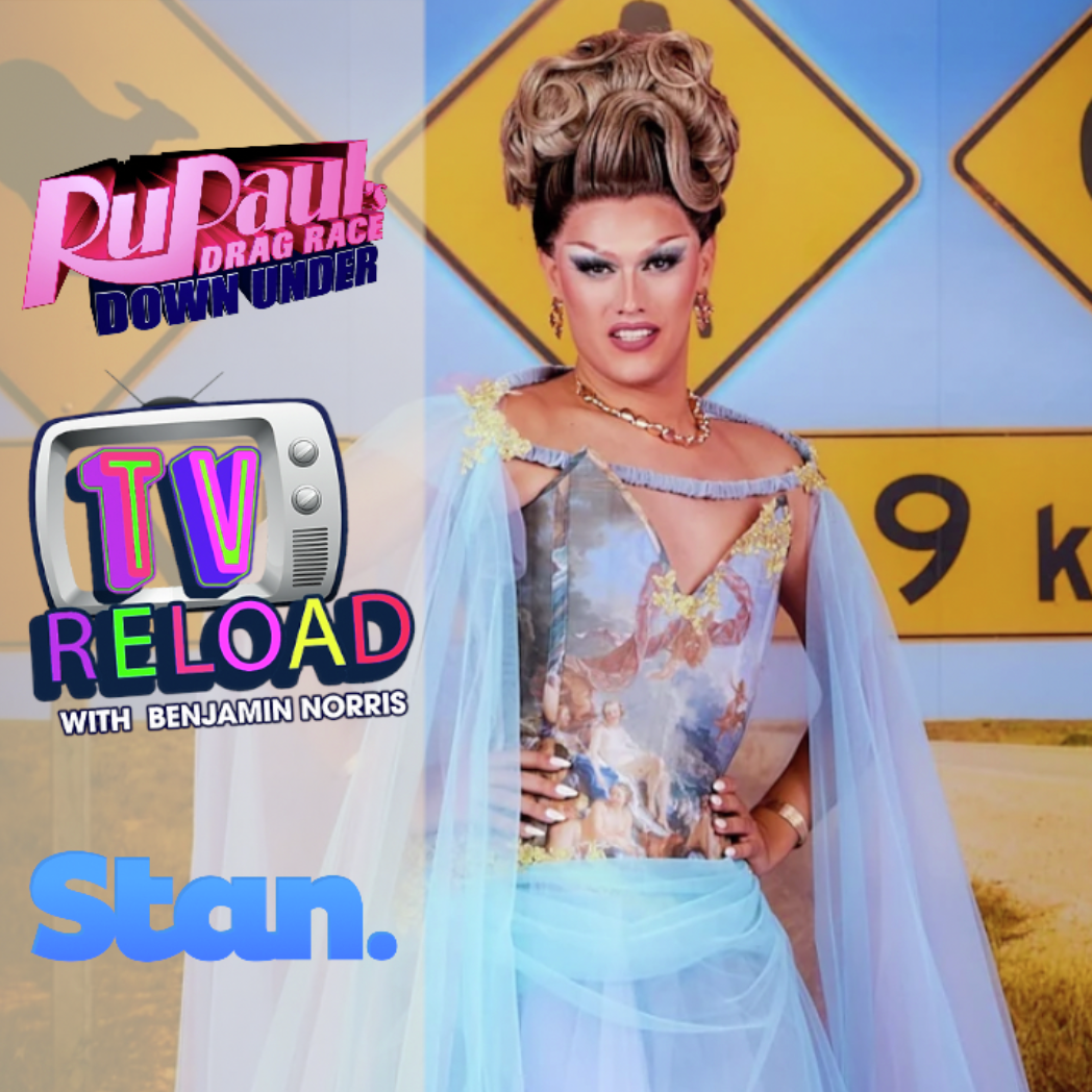 TV RELOAD