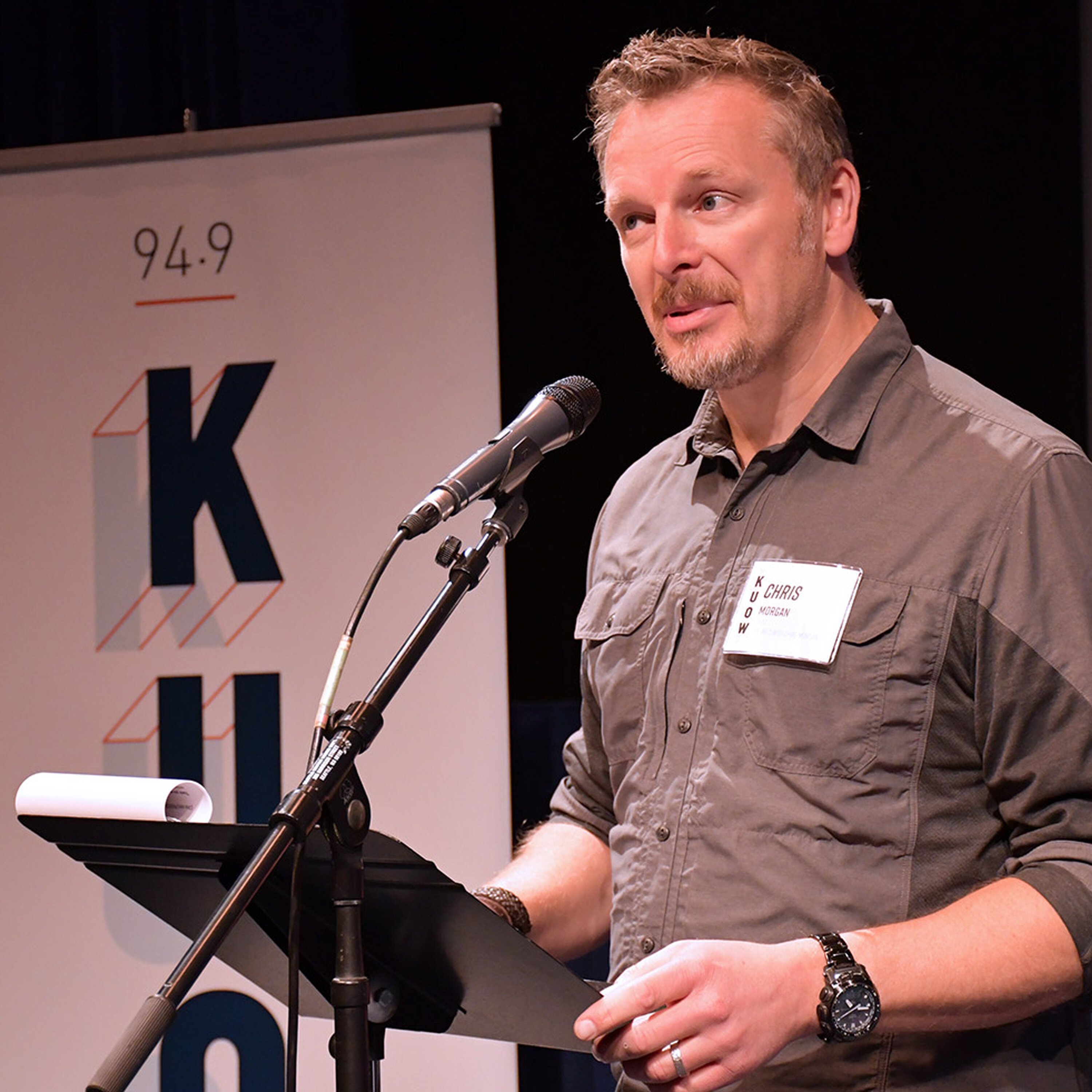 Getting Smitten by Lighting