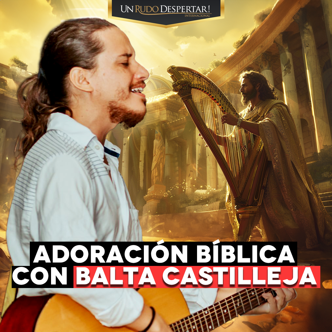 ¡Un Rudo Despertar!