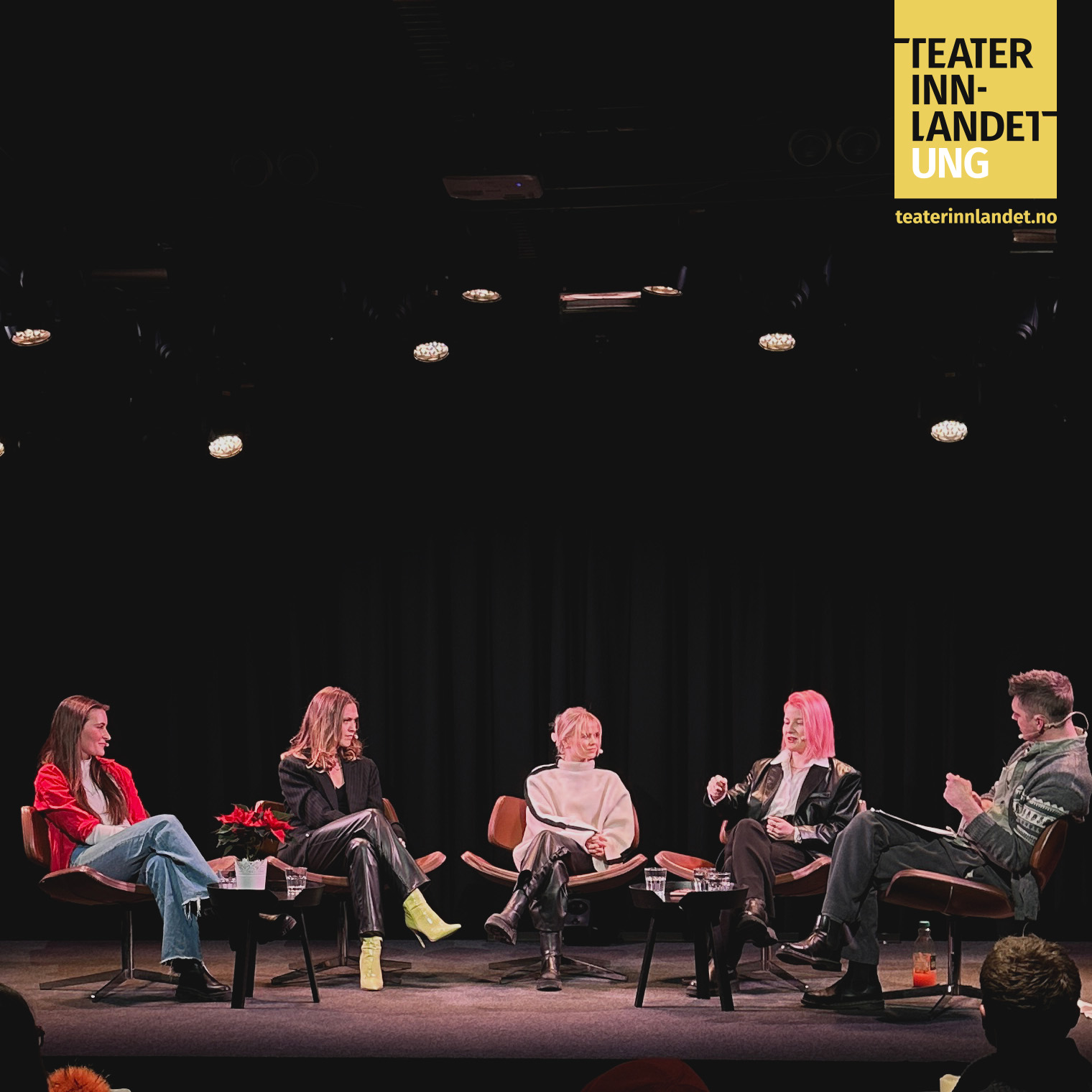 Teater Innlandet