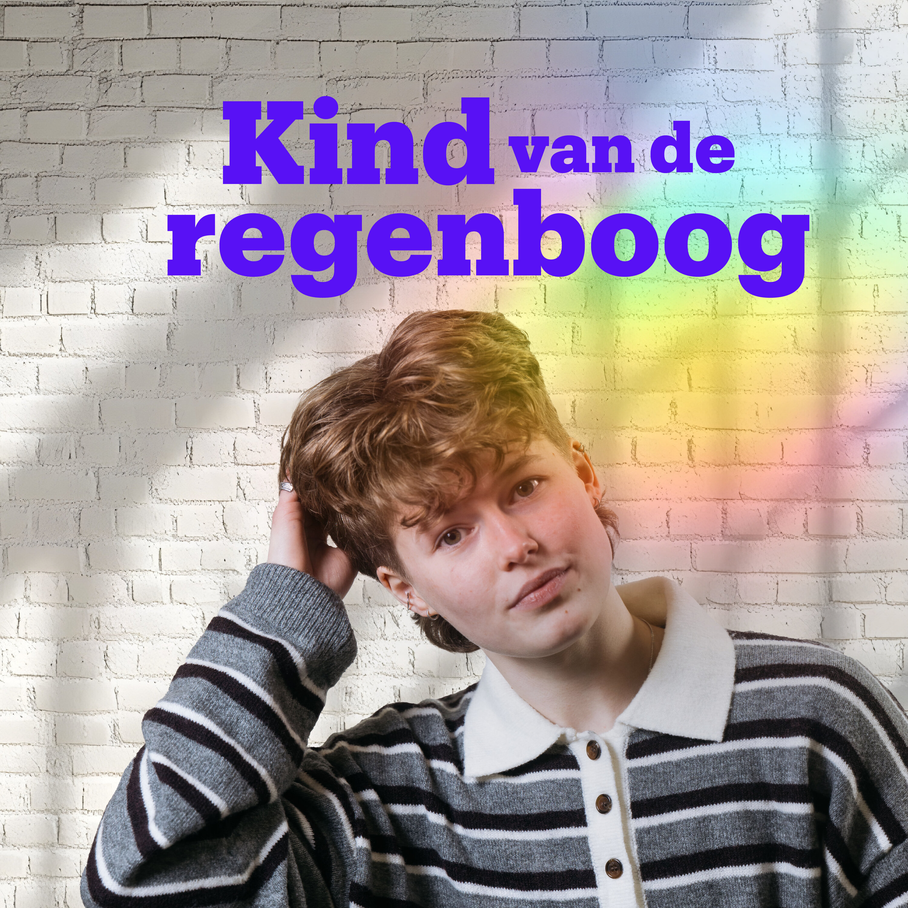 Ontdek 'Kind van de regenboog', onze nieuwste podcast over opgroeien en opvoeden in een LGBTQIA+ gezin episode artwork