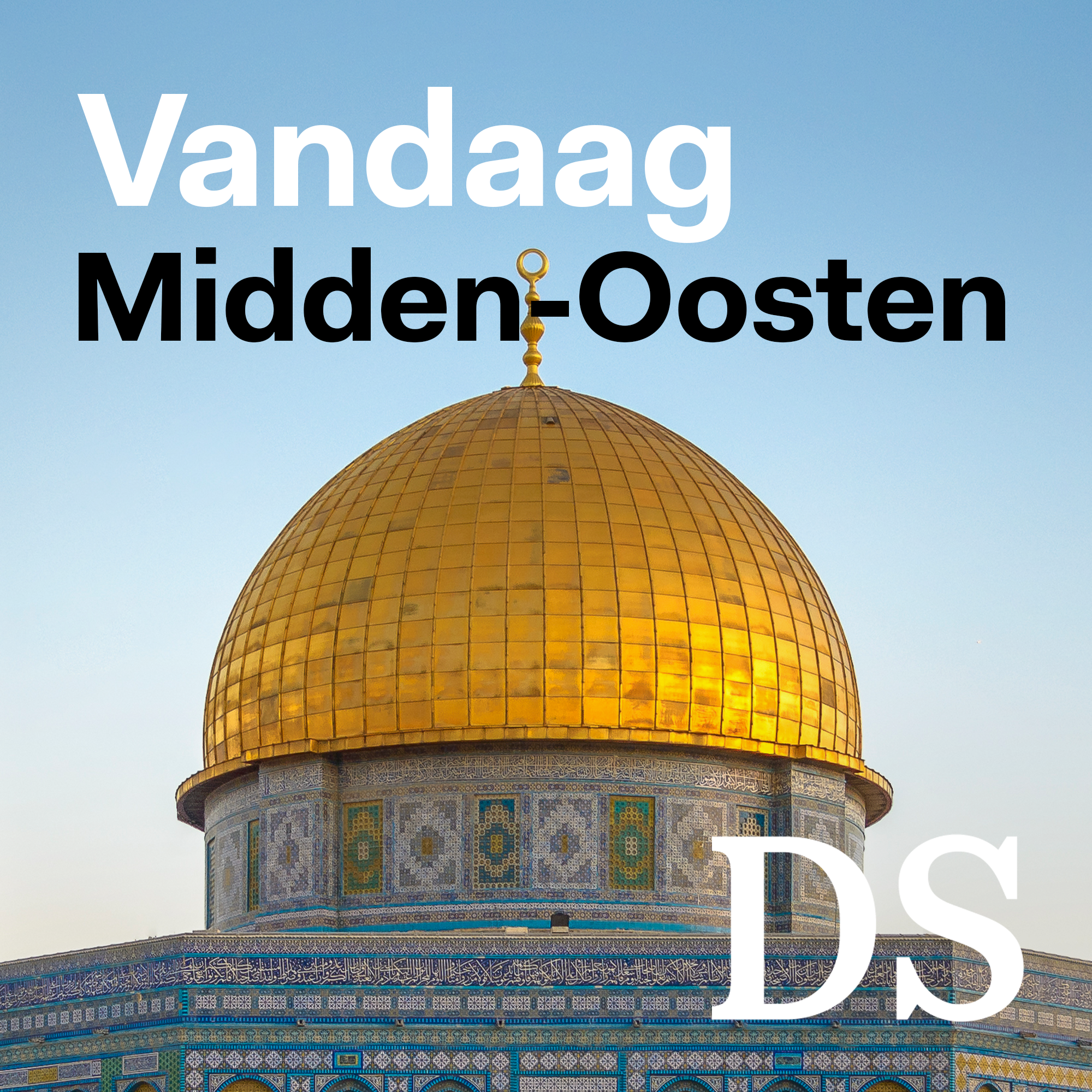 Midden-Oosten (5/5): De toekomst van het Midden-Oosten