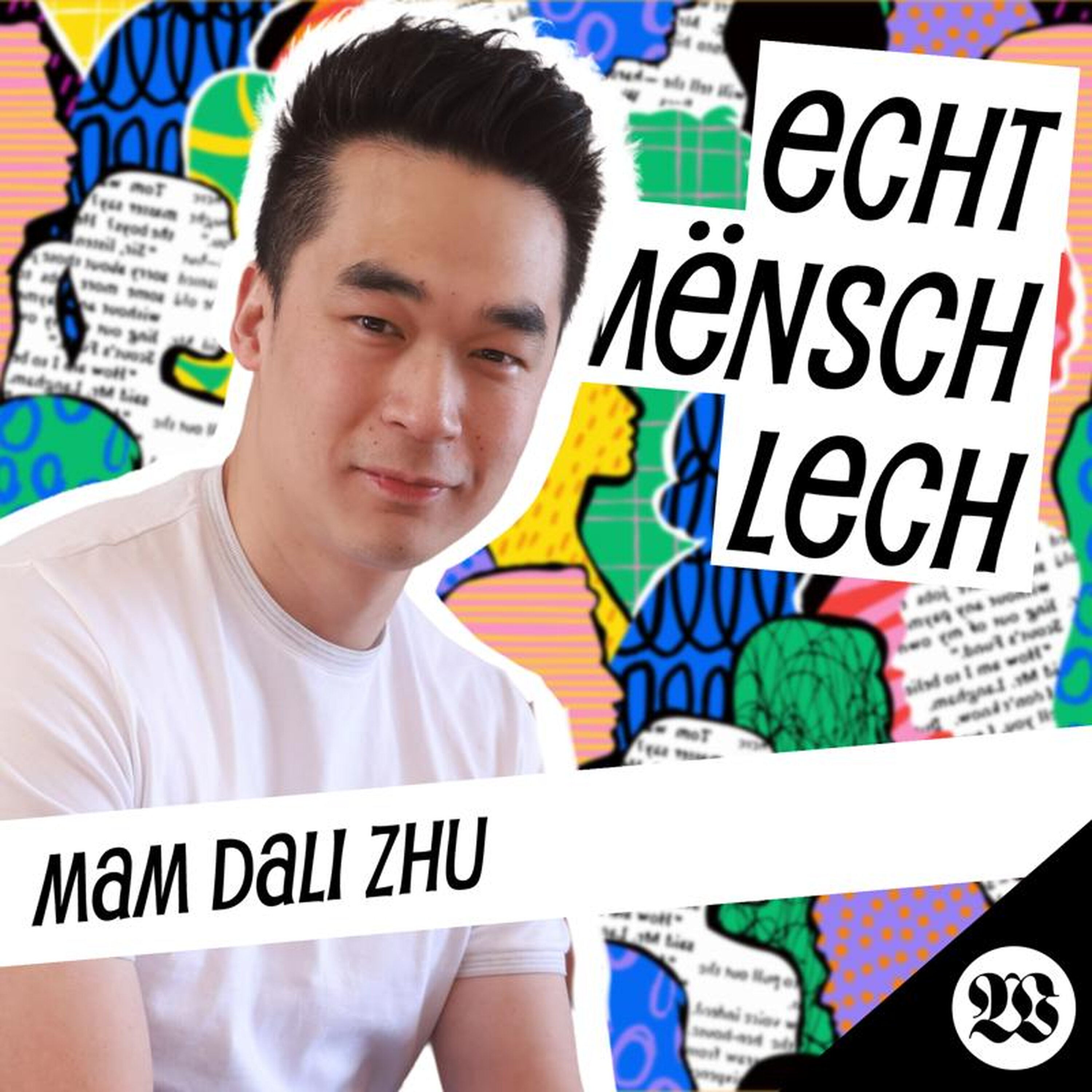 Dali Zhu: „Jiddereen ass ongedëlleg“