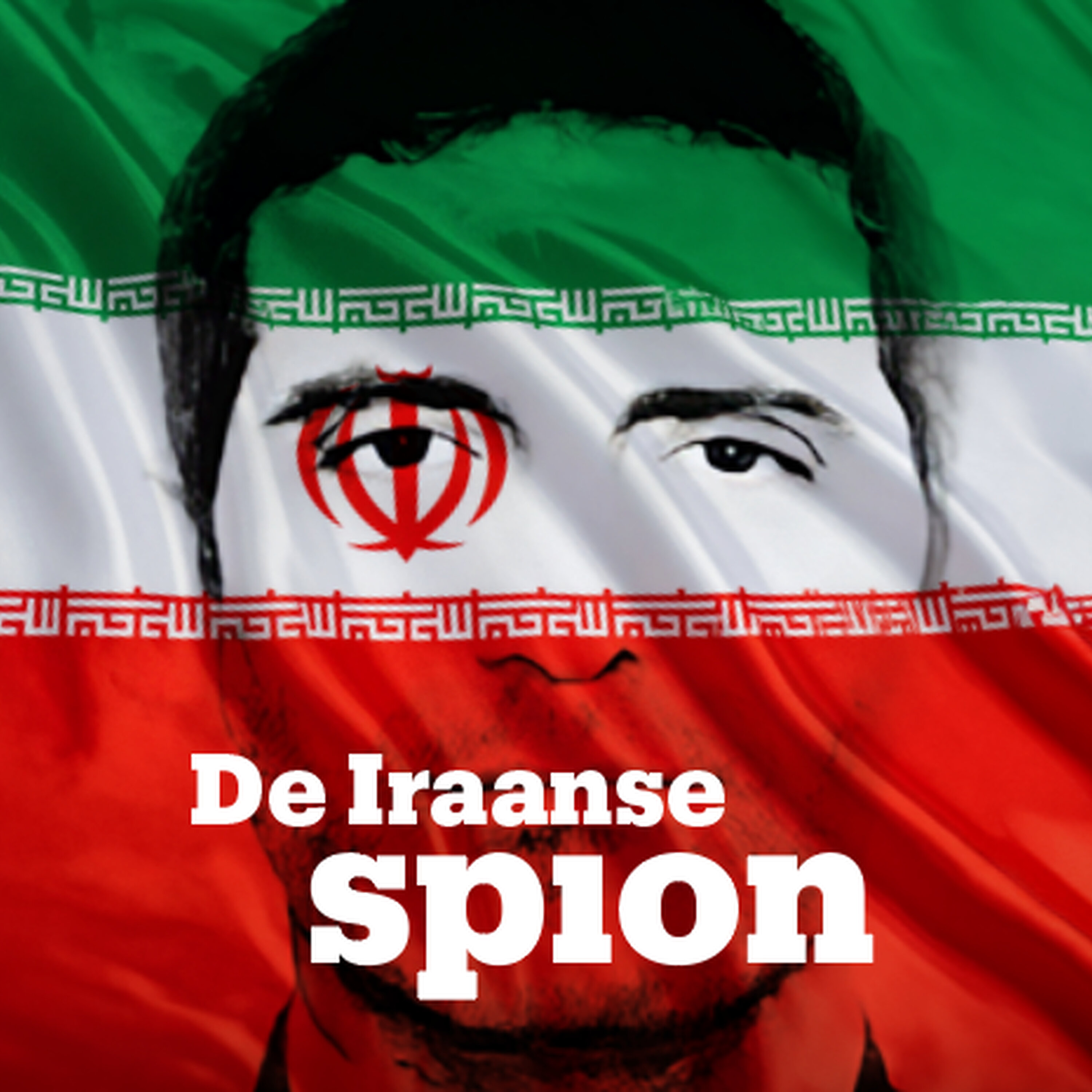 Ontdek “De Iraanse spion”, onze gloednieuwe spionagethriller in “Luister”, in de app van Het Nieuwsblad