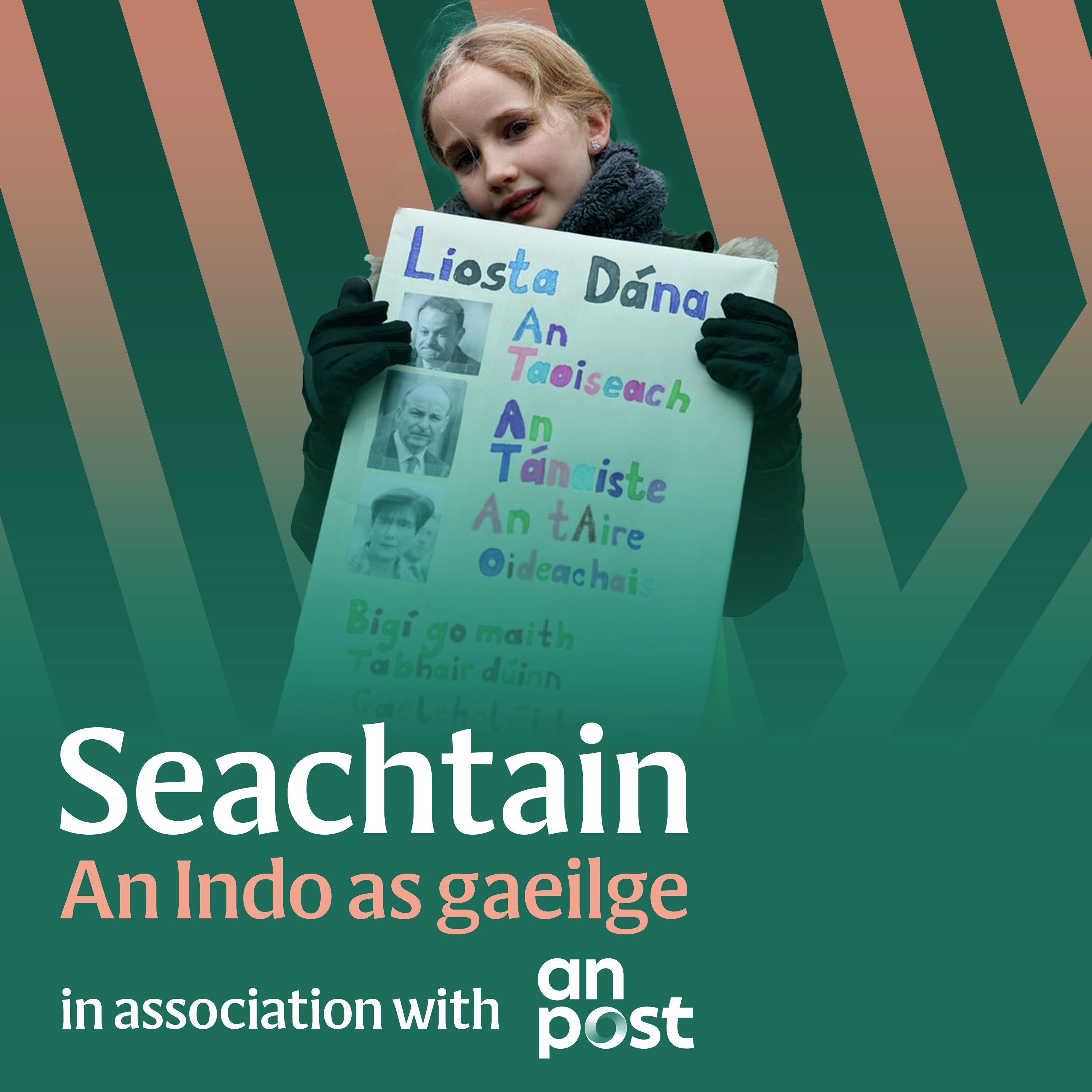 Gaelcholáiste nua mar chuid den fhís do cheantar Gaeltachta BÁC