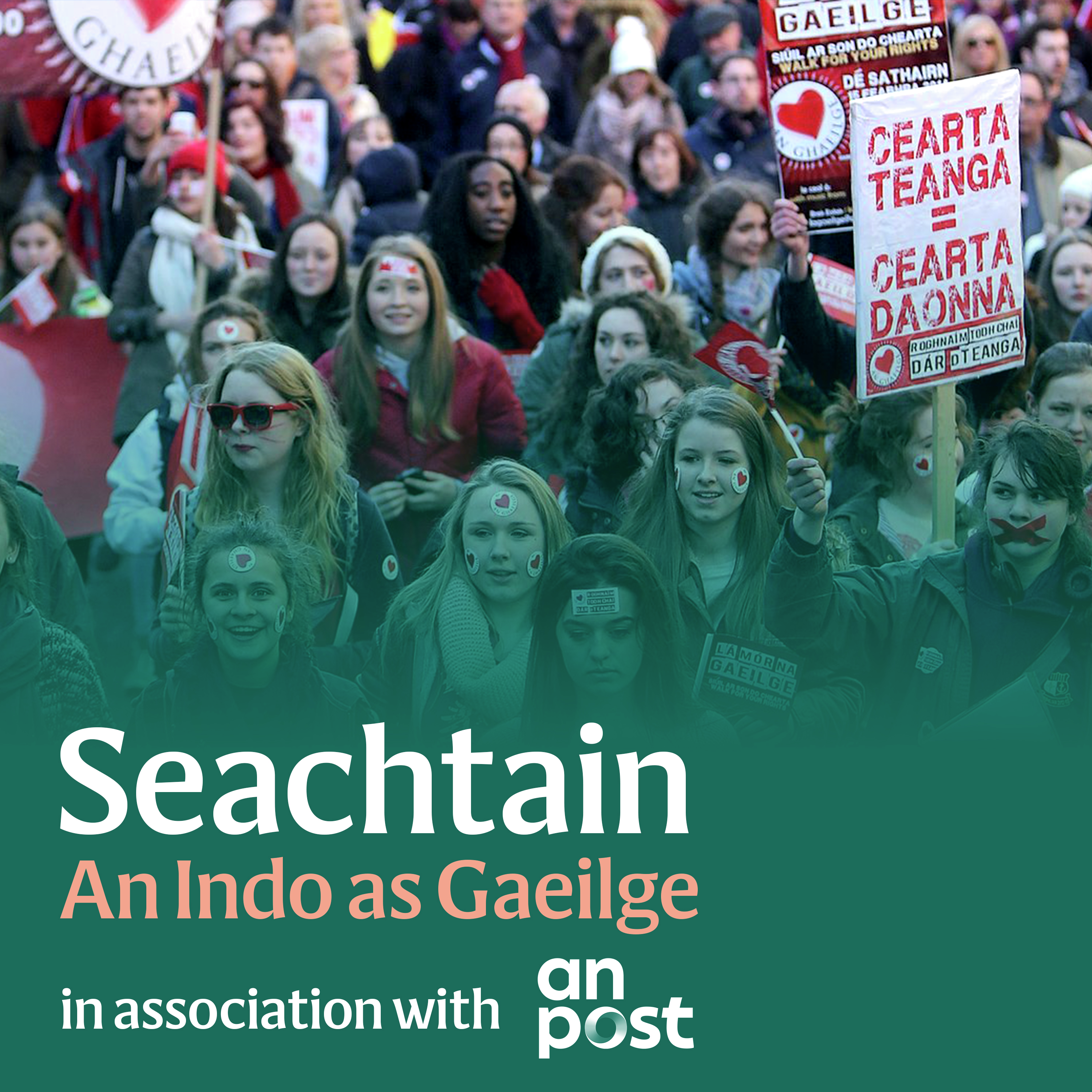 Agóidí phobal na Gaeilge: Still fighting na sean-chathanna céanna?