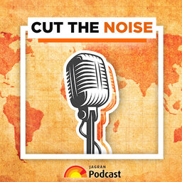 CUT THE NOISE