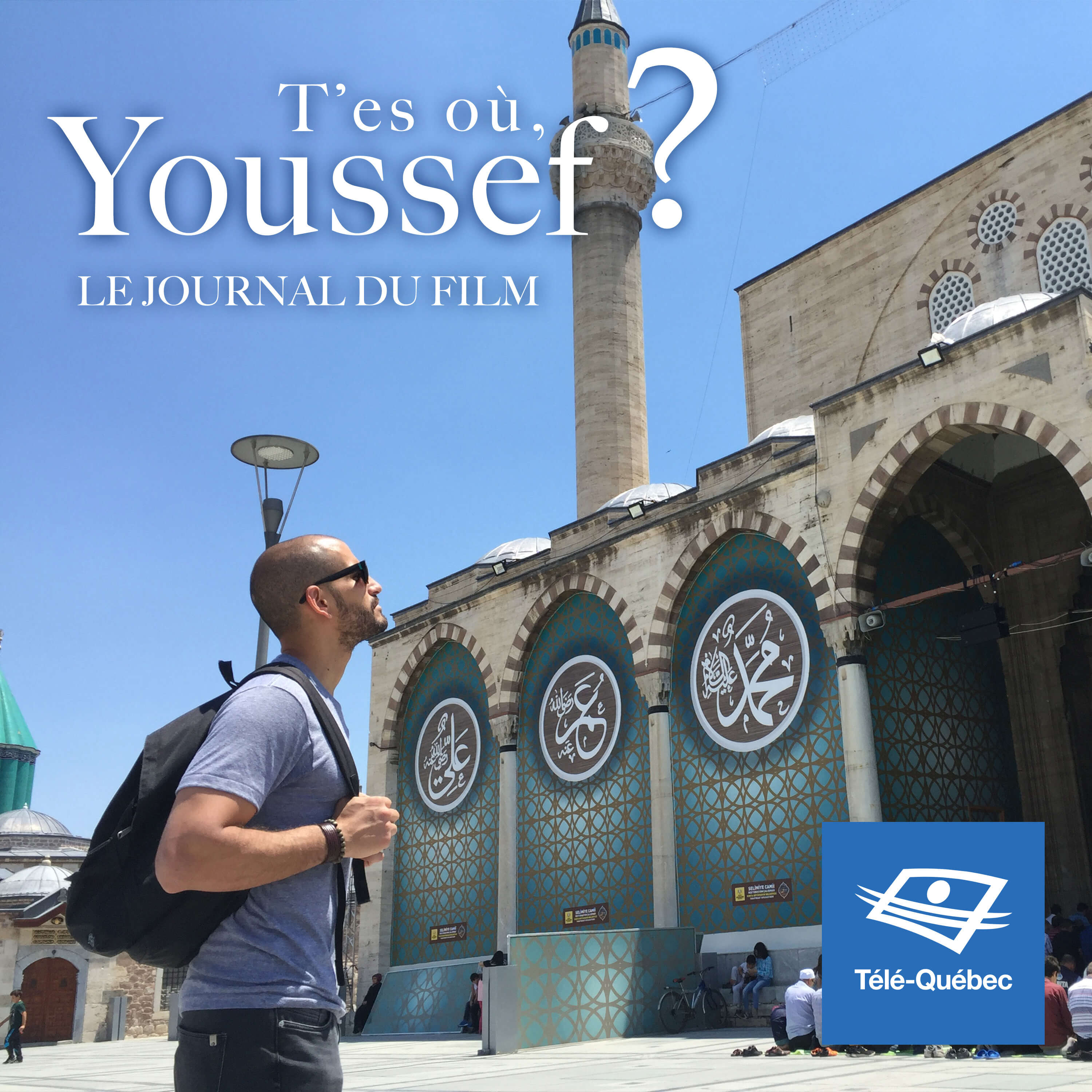 T\'es où, Youssef? - Le journal du film