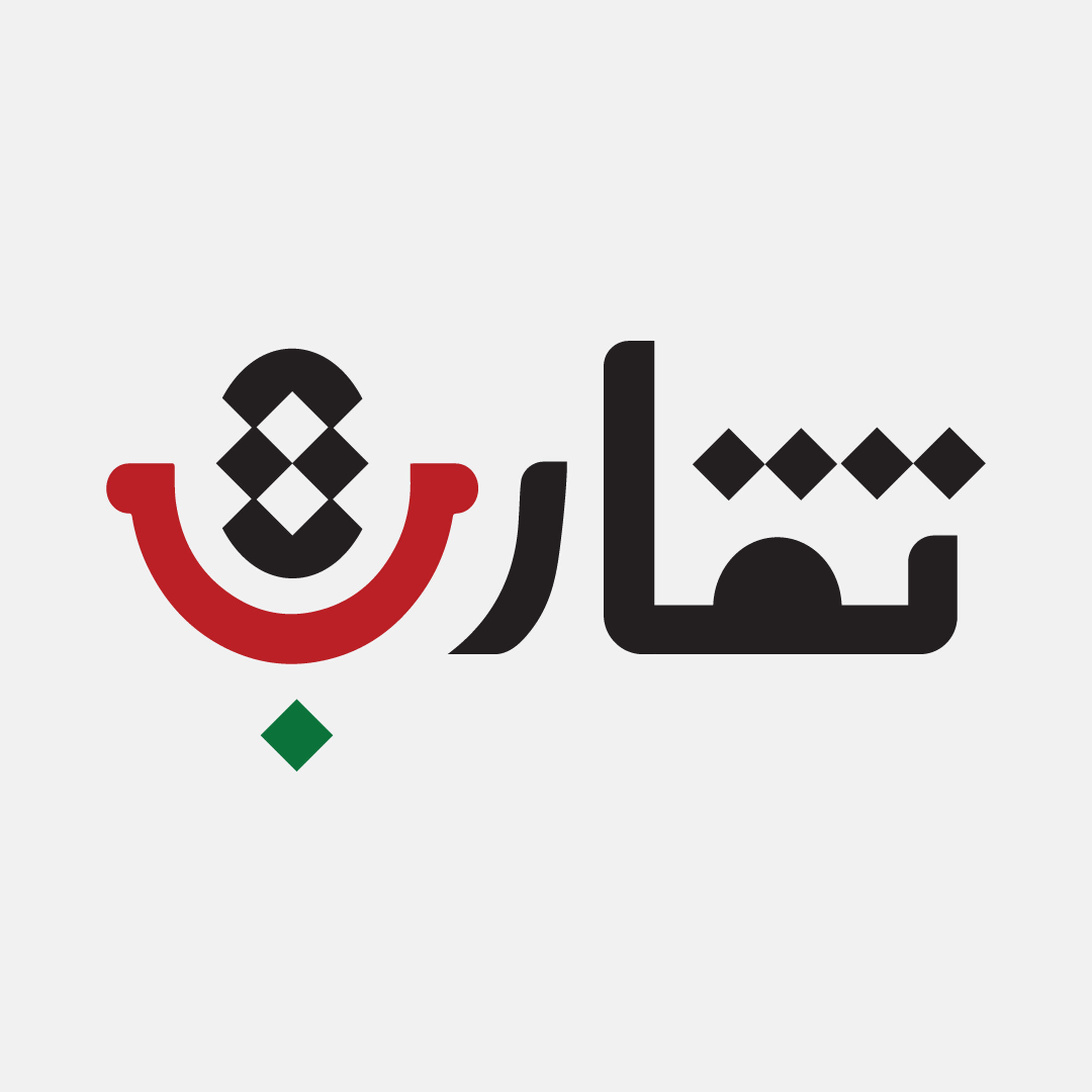 تقارب مع أحمد البيقاوي podcast artwork
