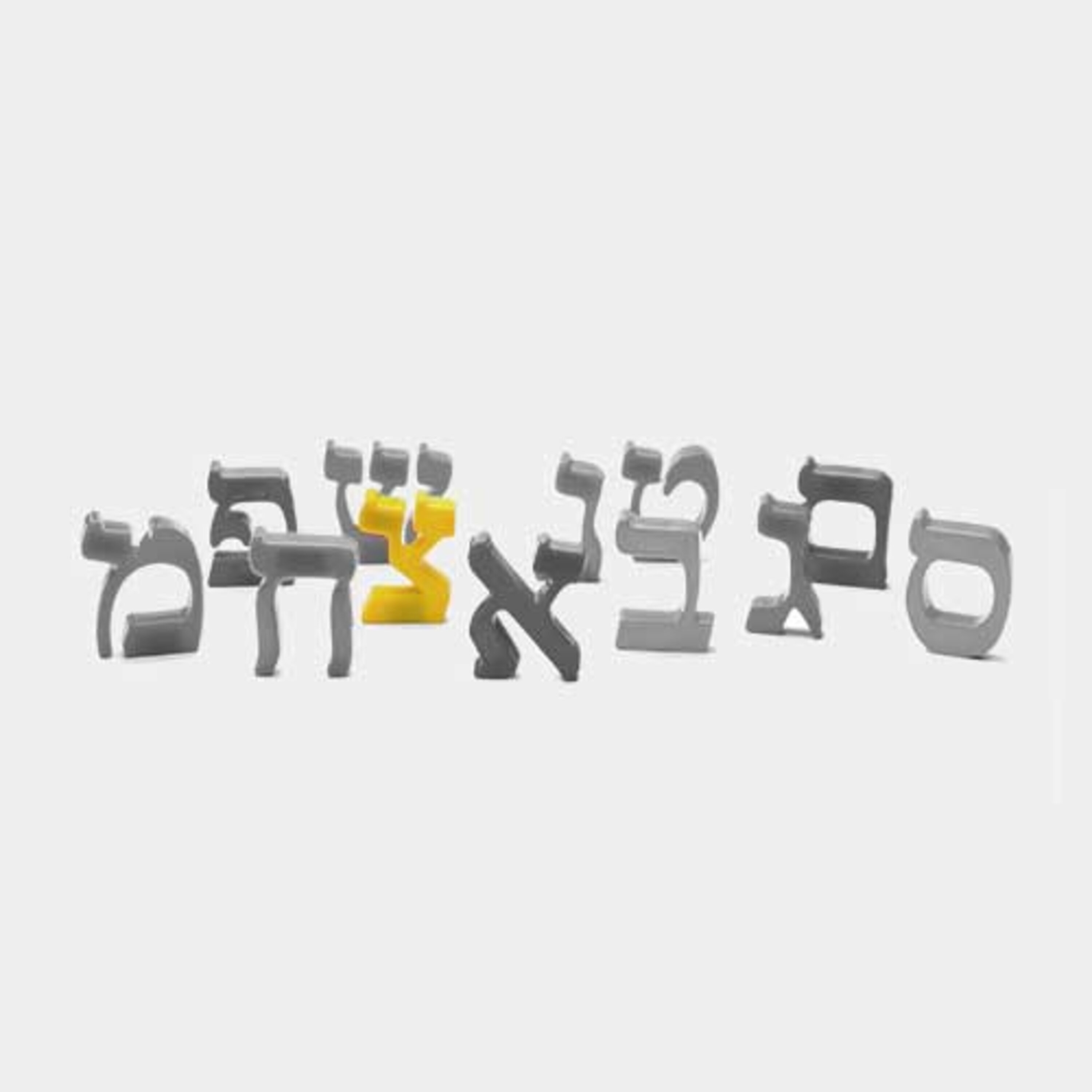 4.3.2022 - урок иврита | שיעור עברית - 4.3.2022 - урок иврита | שיעור עברית -