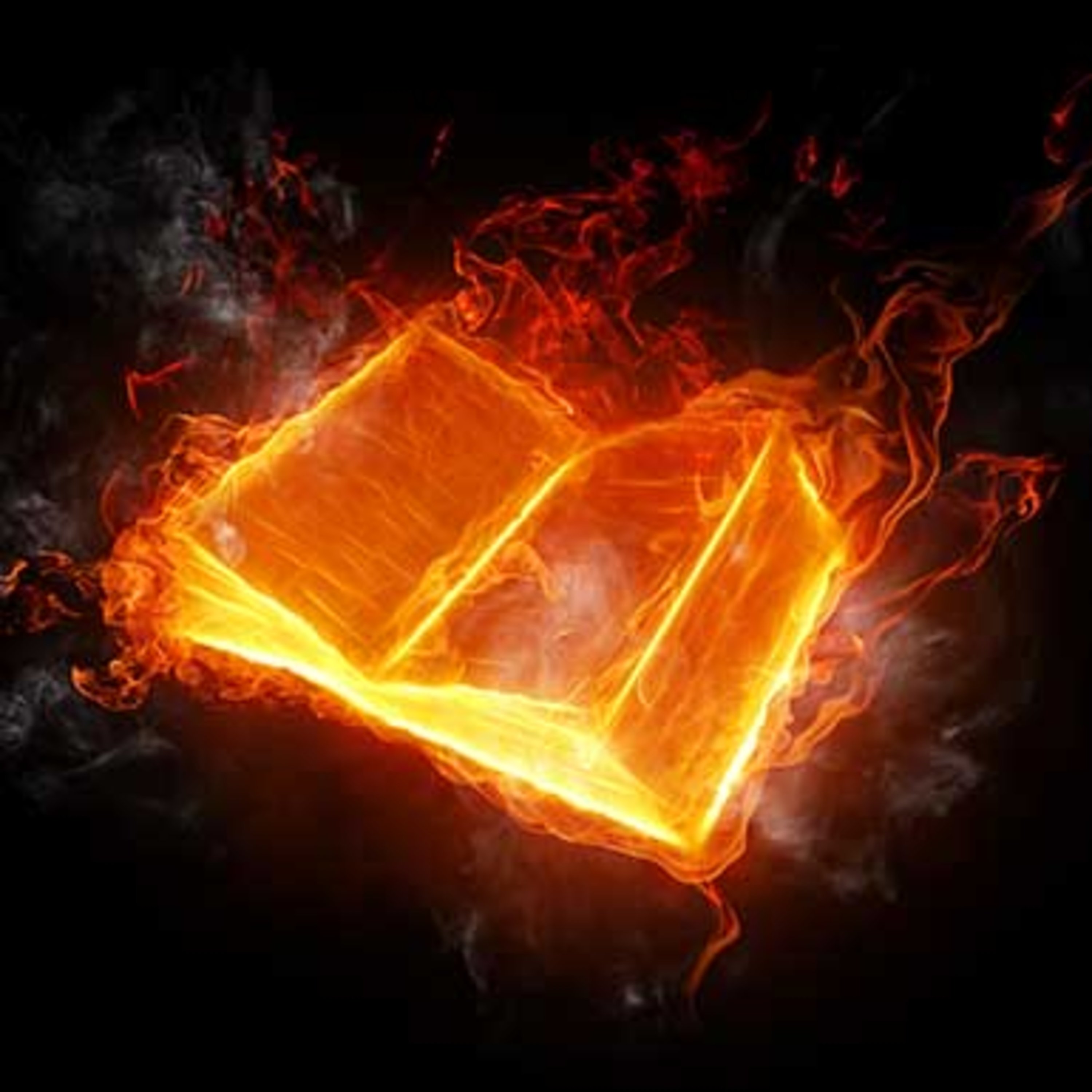 אש זרה - נדב הלפרין אש זרה - נדב הלפרין