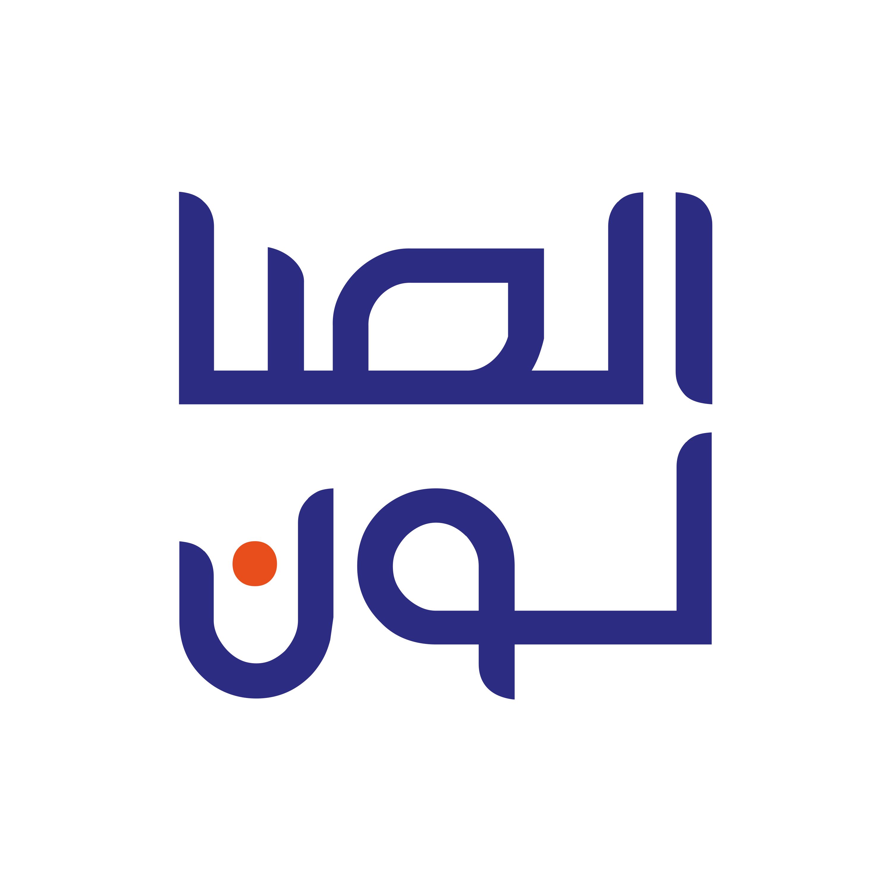 al-Salon | الصالون