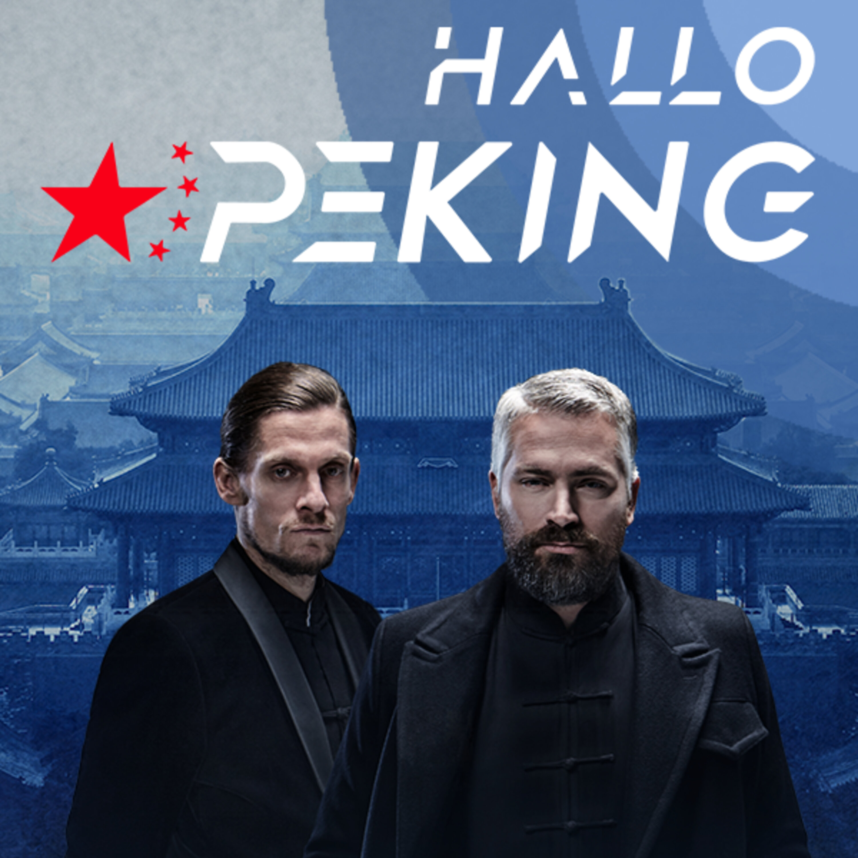 Hallo Peking logo