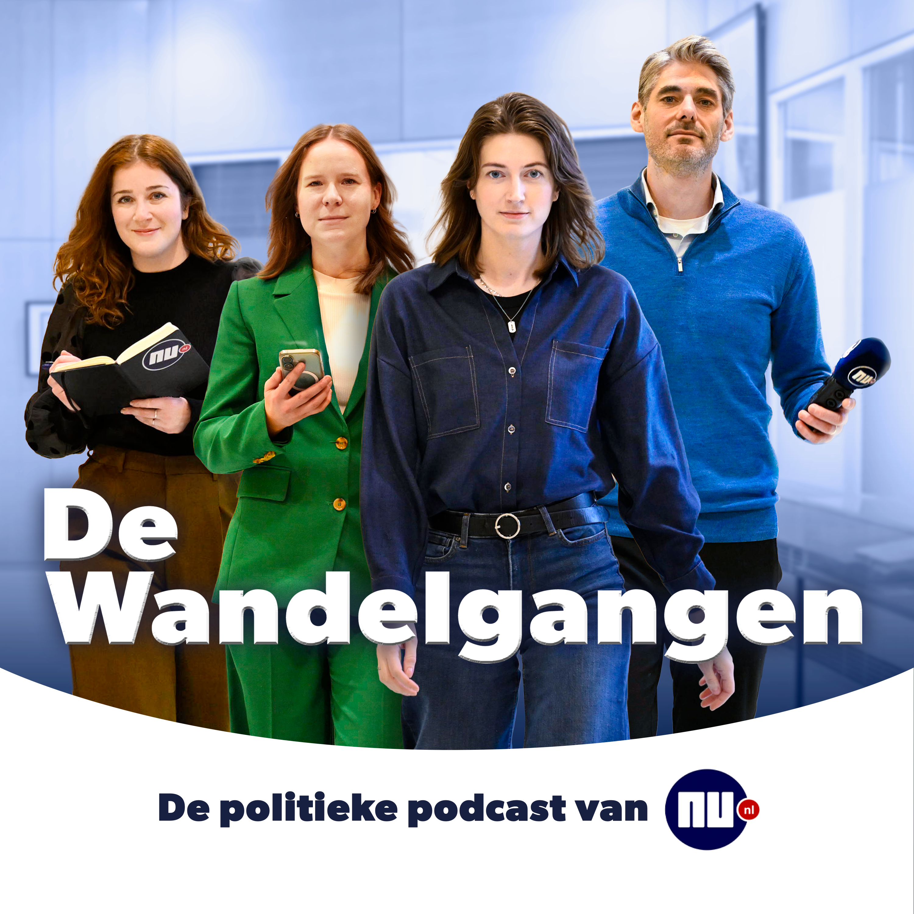 De Wandelgangen cover art