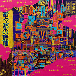 34 100km走りたい 意味ないけど コラボ 水溜りボンド ニッポン放送 Podcast03 Omny Fm 34 100km走りたい 意味ないけど コラボ 水溜りボンド ニッポン放送 Podcast03 Omny Fm