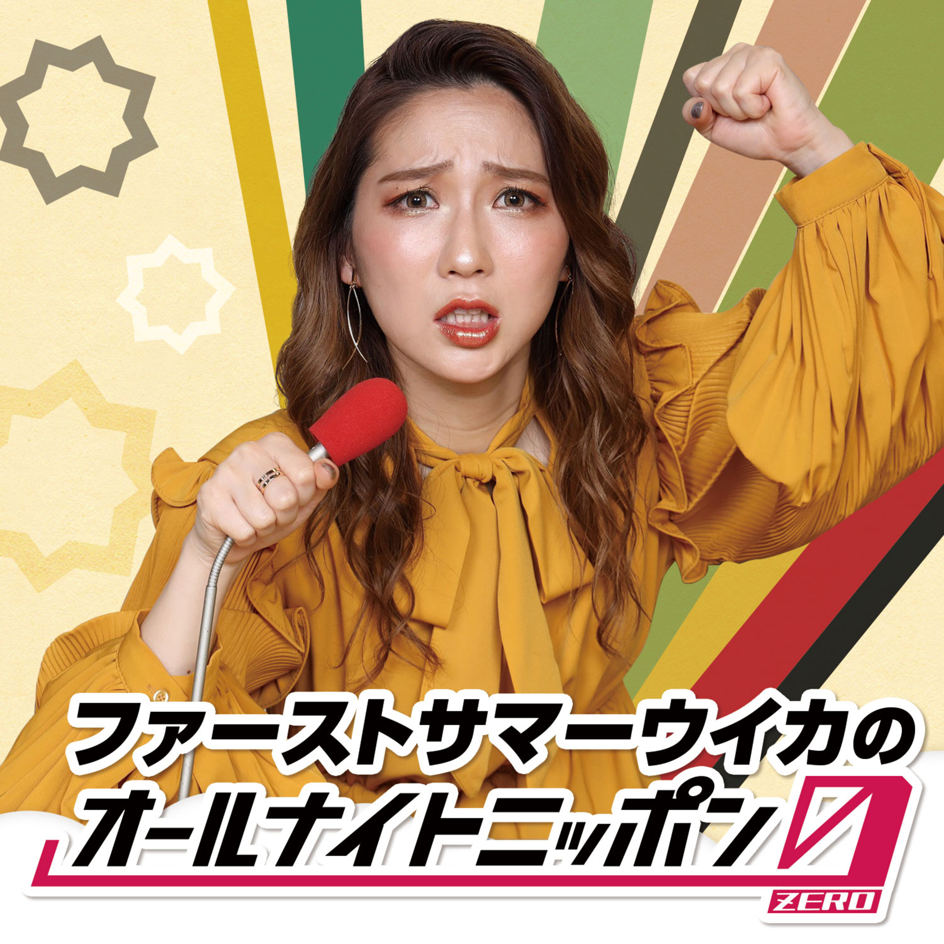 Apple Podcasts Japan Comedy Podcast Charts Top Podcasts Chartable