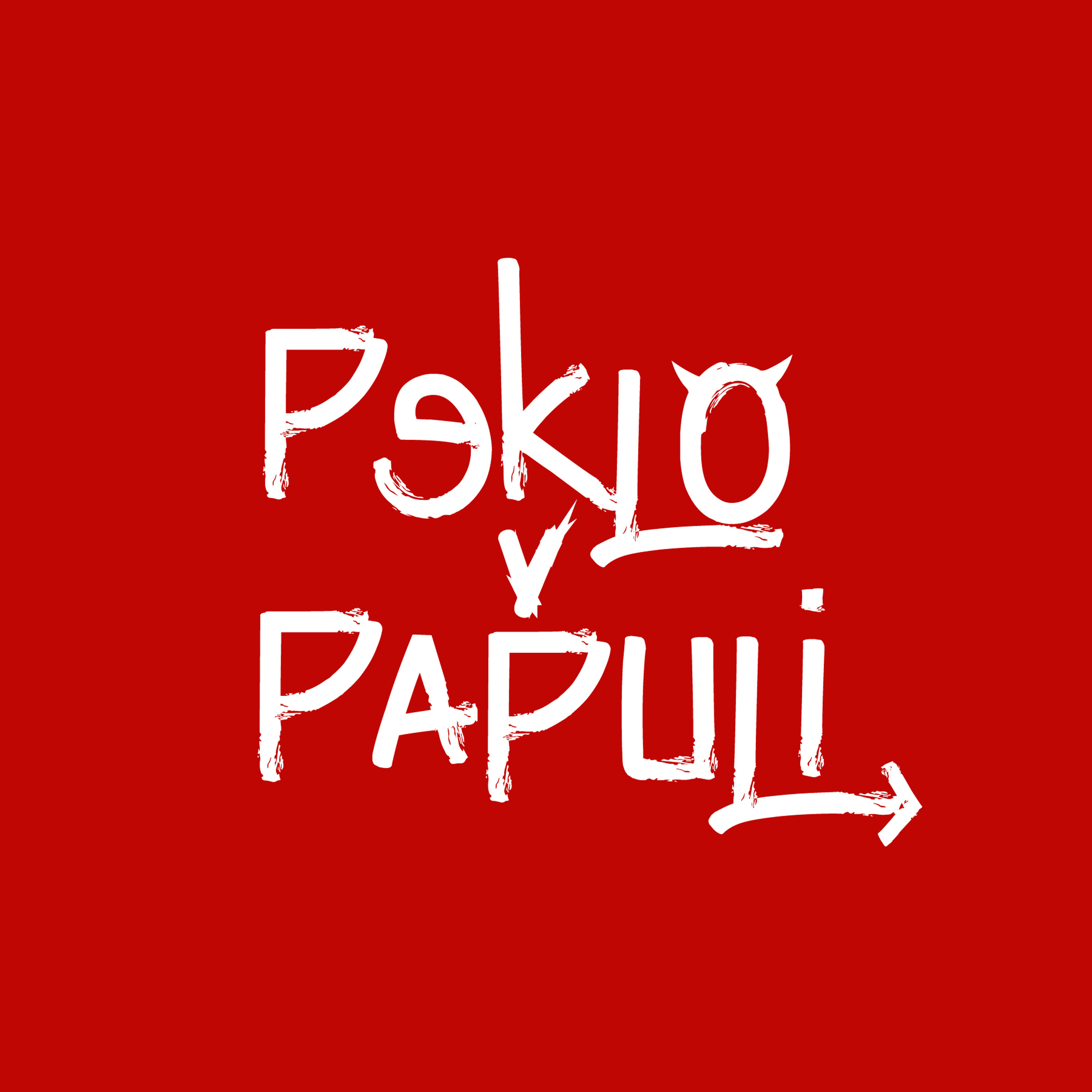 Pustite ma, lebo ja poznám majiteľa! - E200