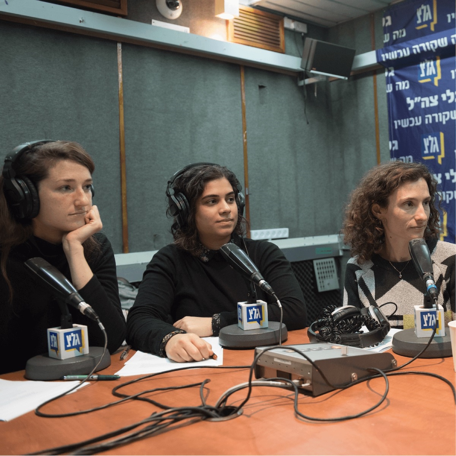 אני אישה – אני בוחרת