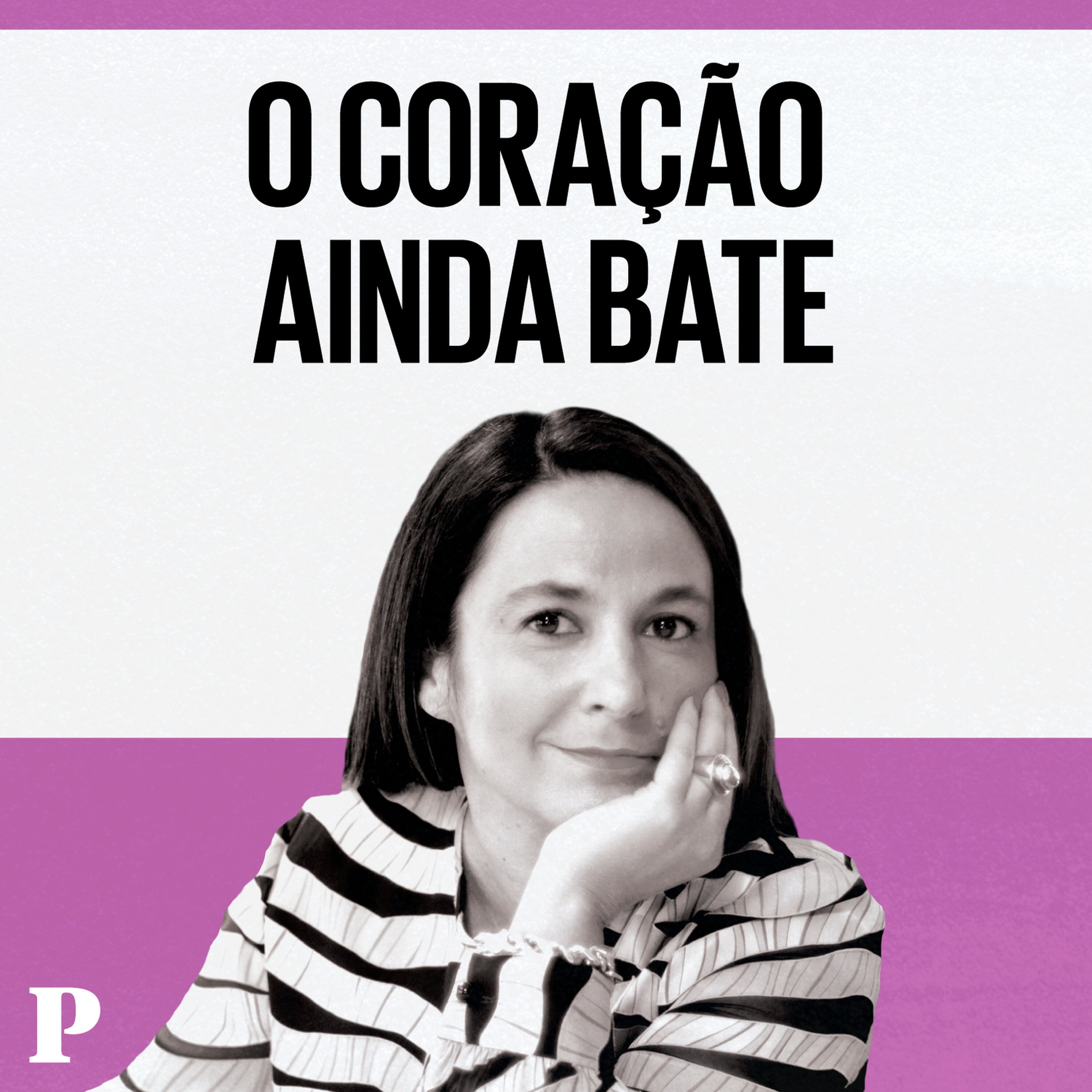Um lugar comum