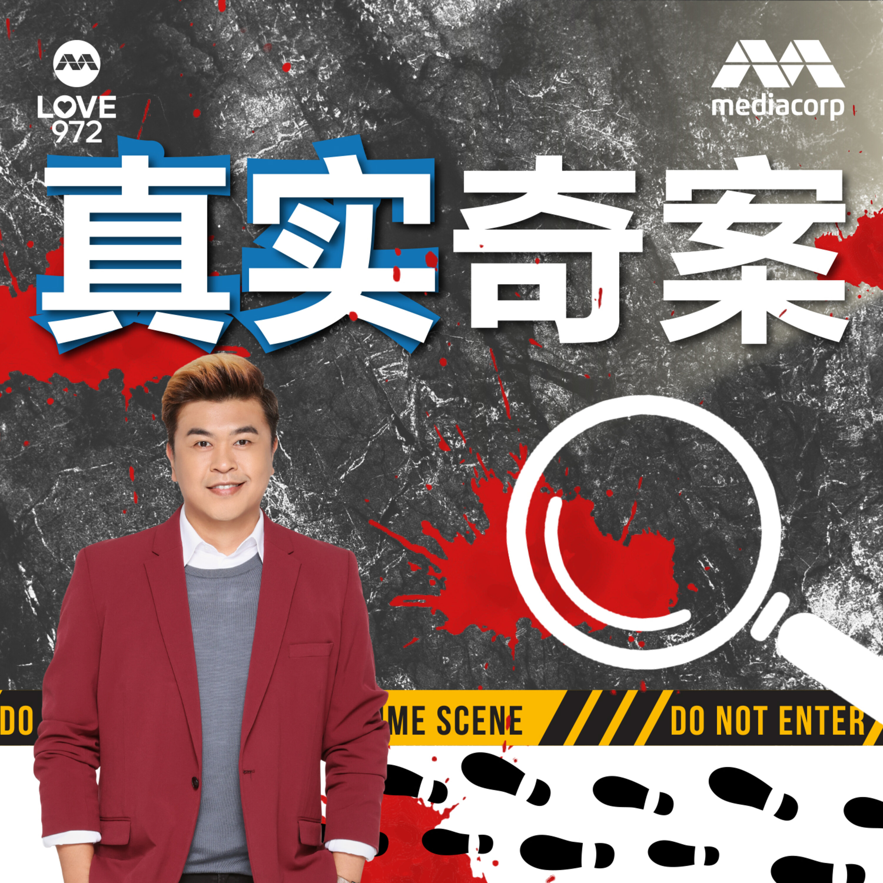 Spotify Singapore Top Podcasts Podcast Charts Top Podcasts Chartable Spotify Singapore Top Podcasts Podcast Charts Top Podcasts Chartable