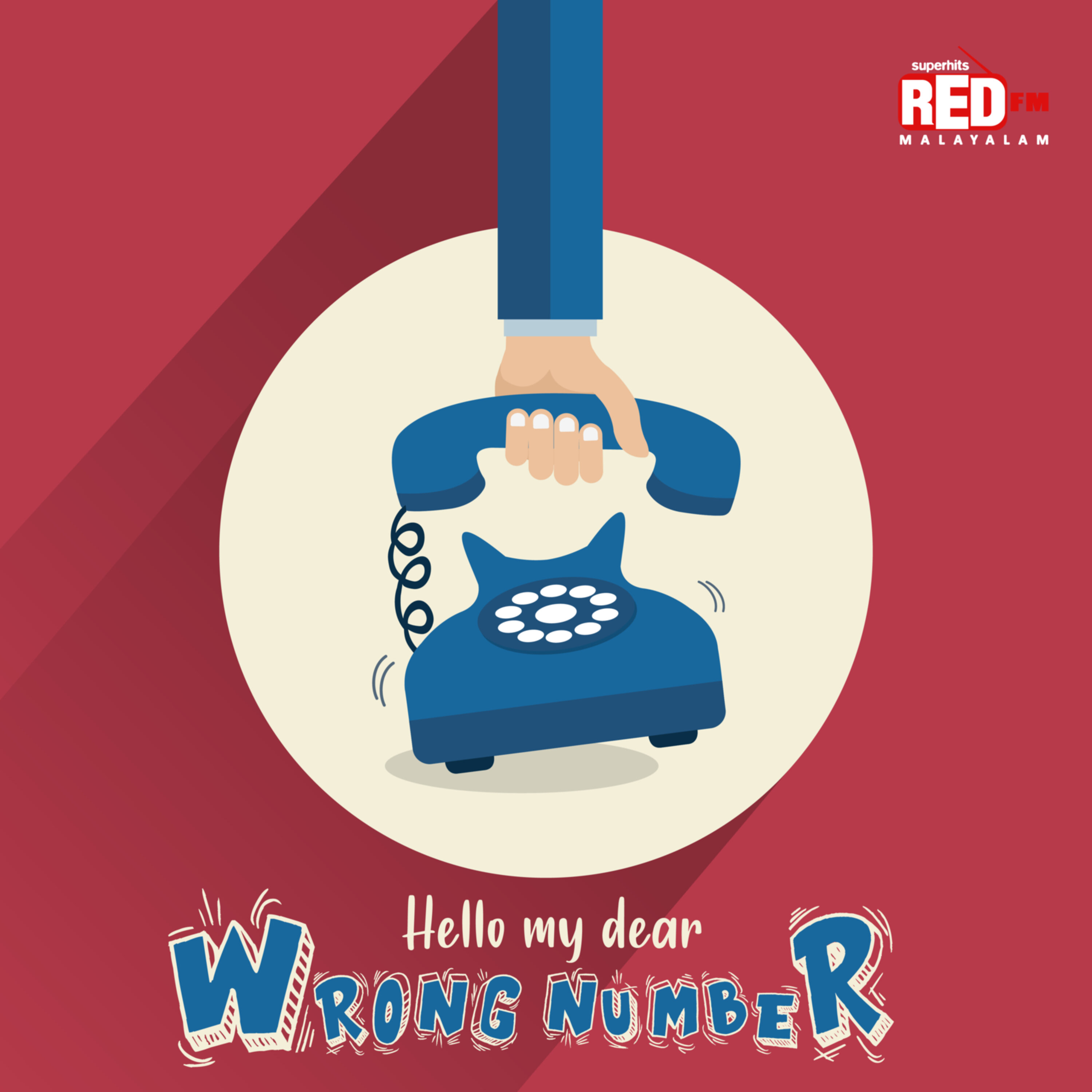 Hello My dear Wrong Number cover