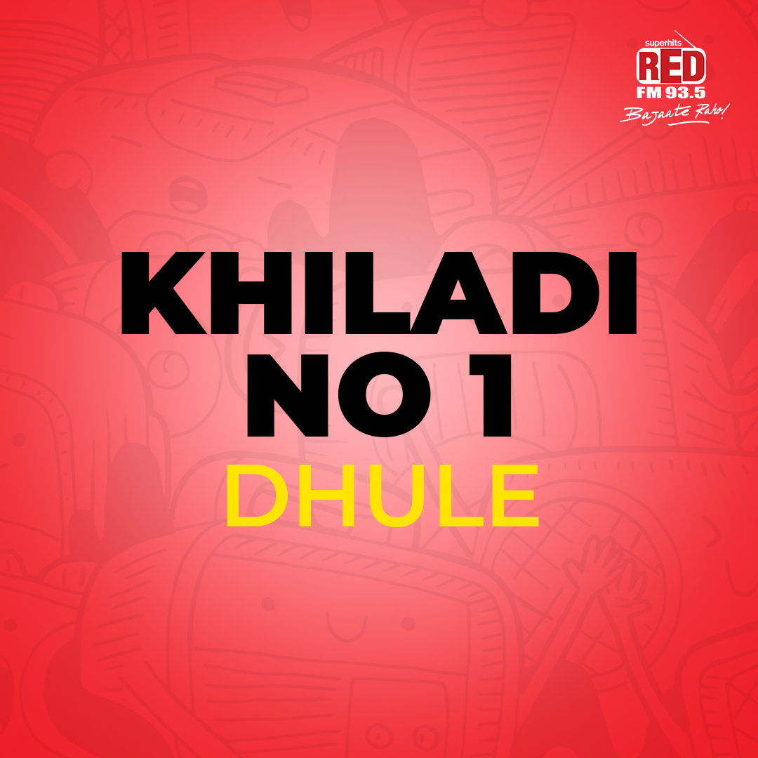 Khiladi No 1 (Dhule)