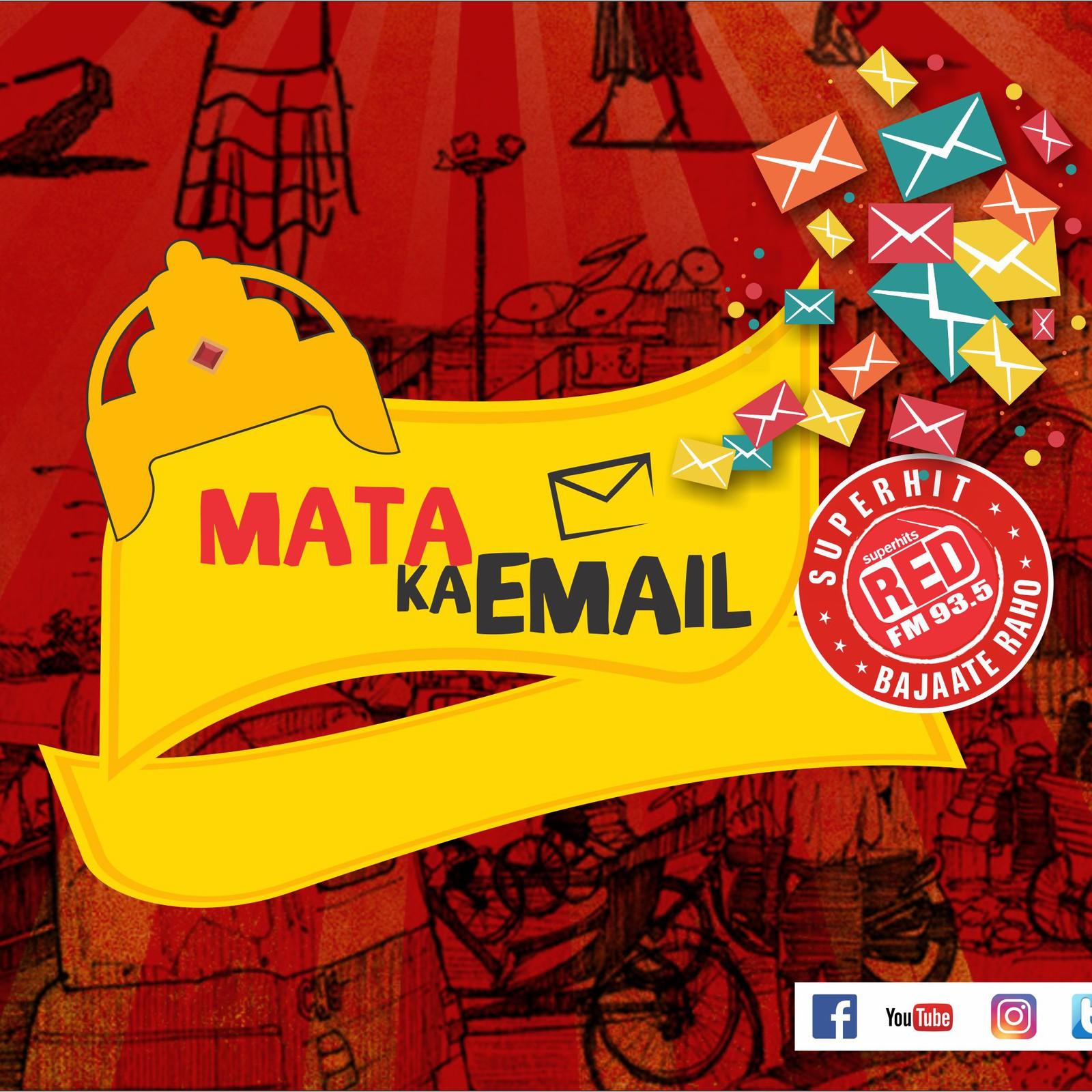 MATA KA EMAIL
