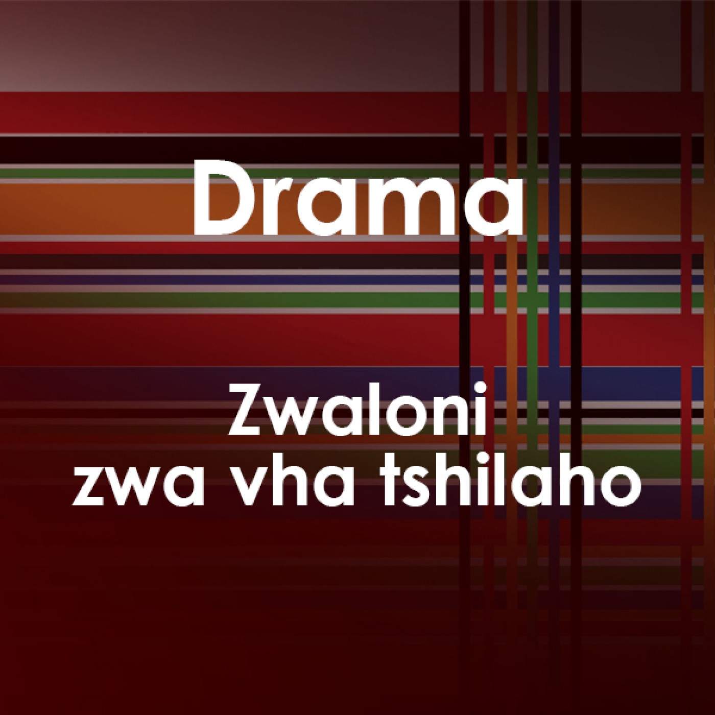Zwaloni zwa vha tshilaho