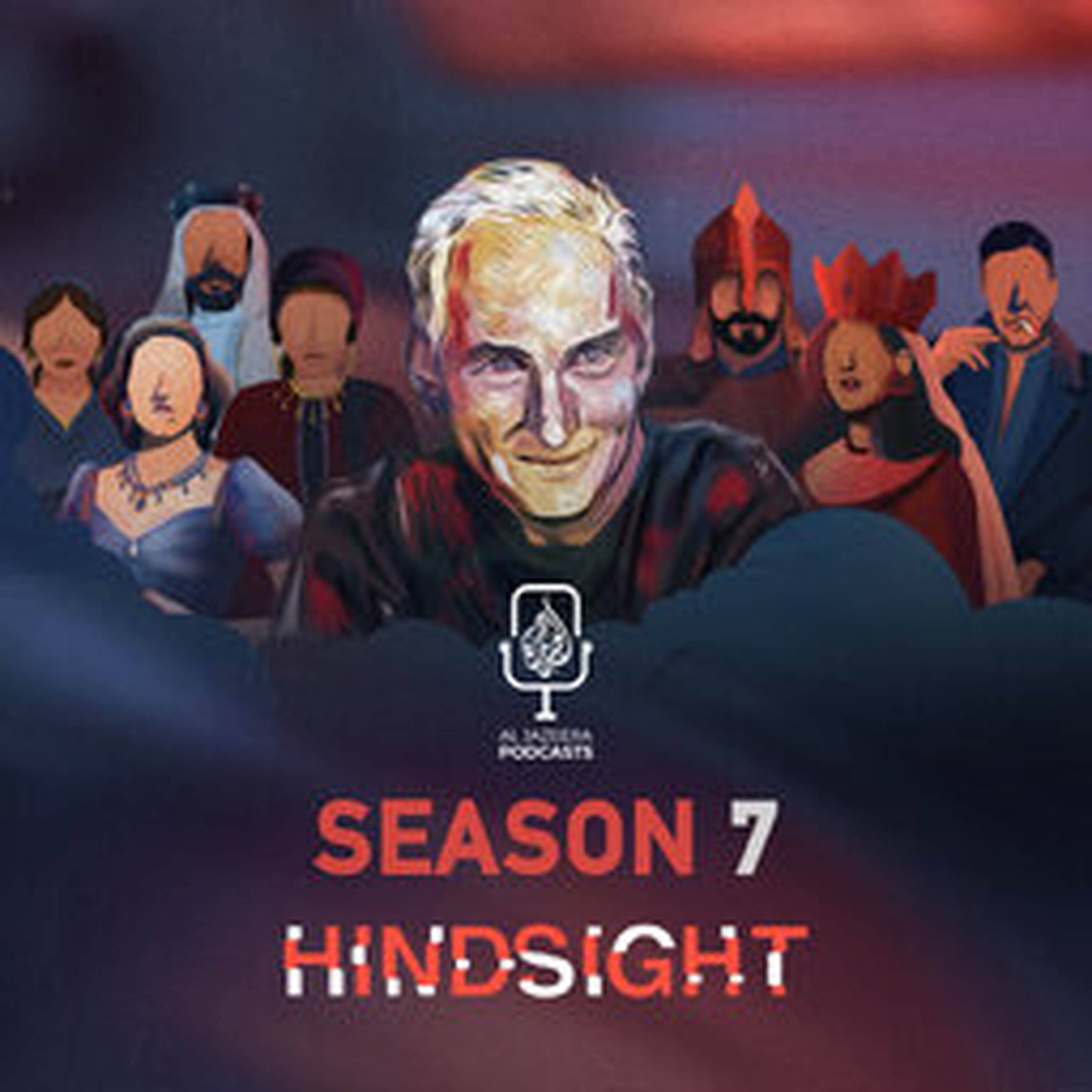 Hindsight cover