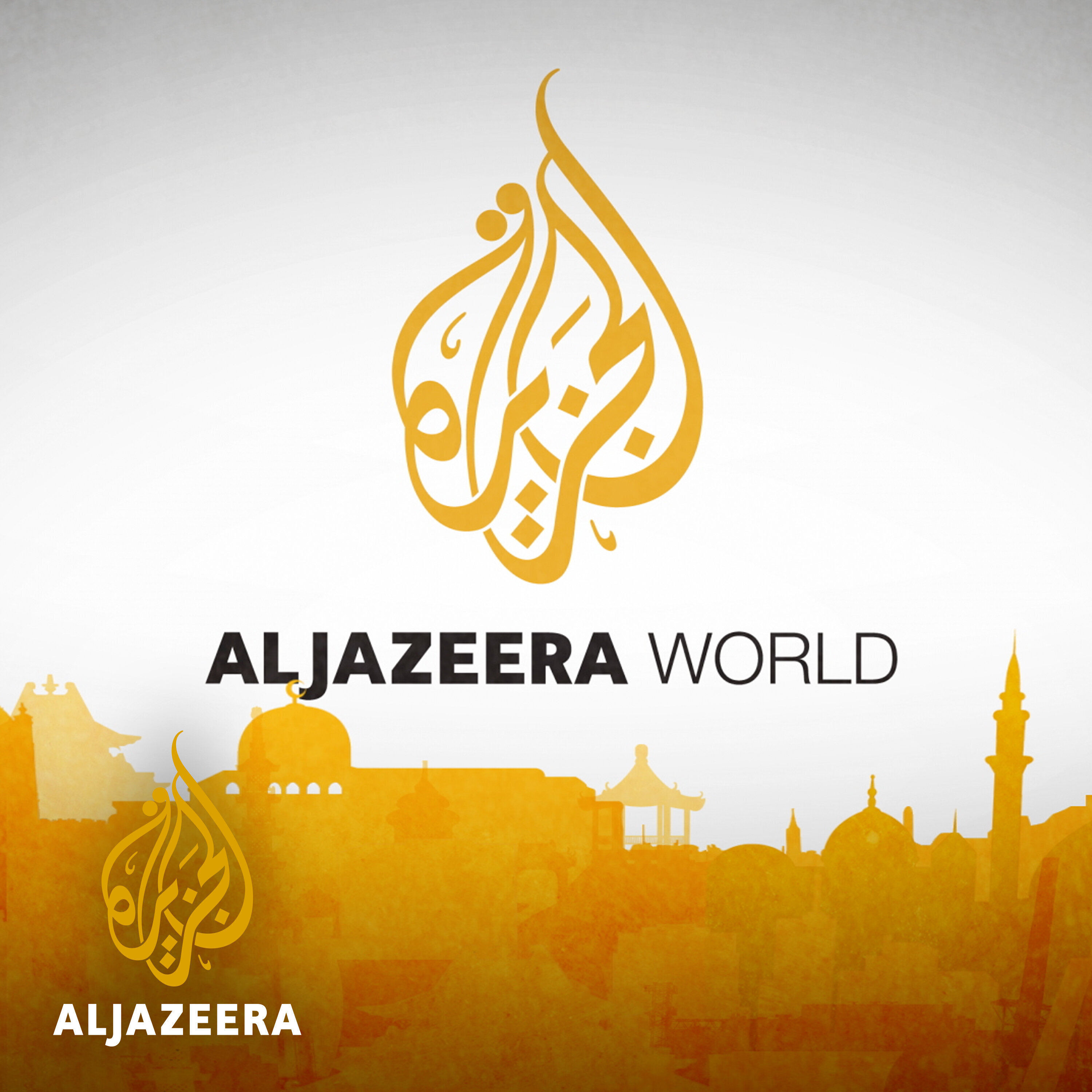 Al Jazeera World:Al Jazeera Al Jazeera World:Al Jazeera