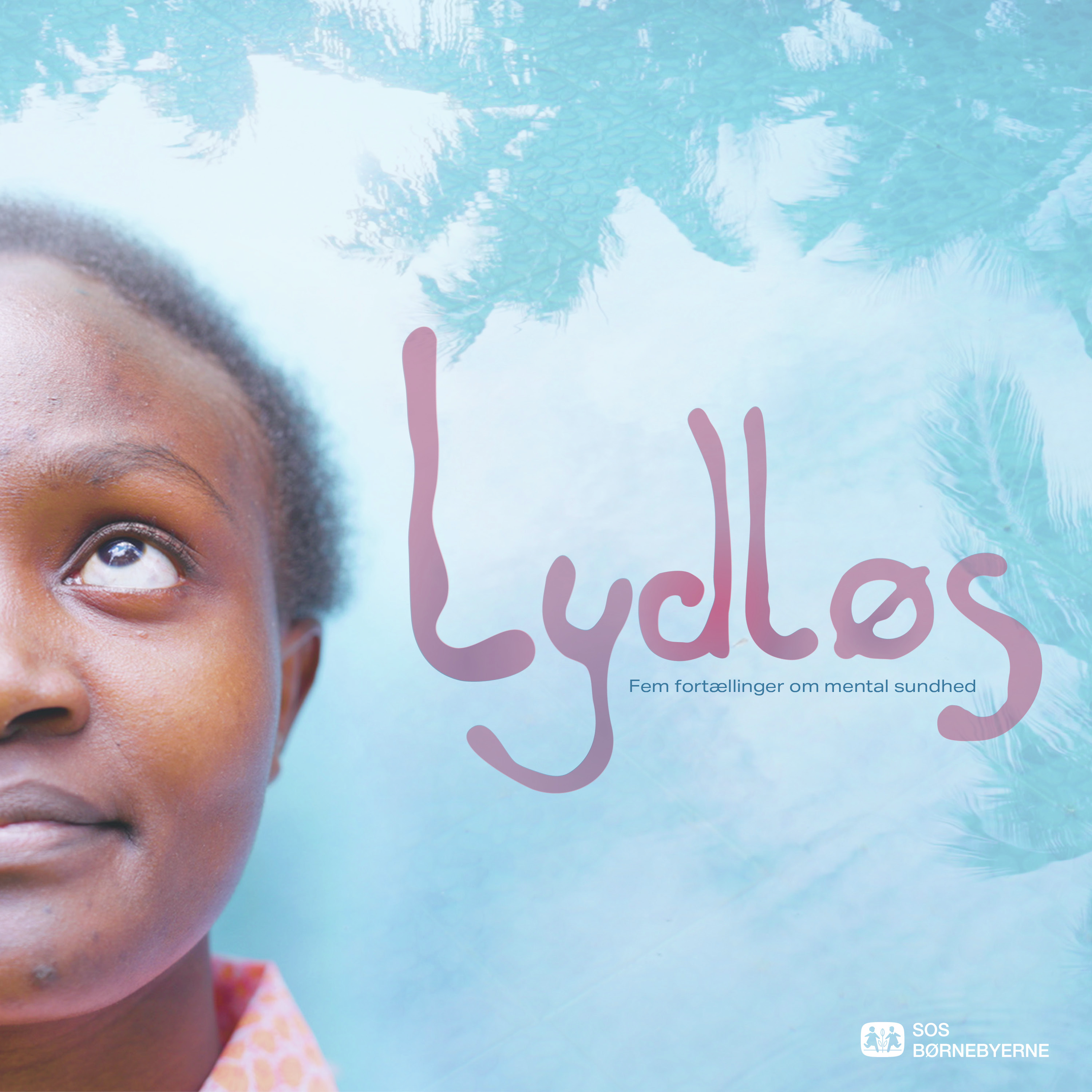 Lydløs