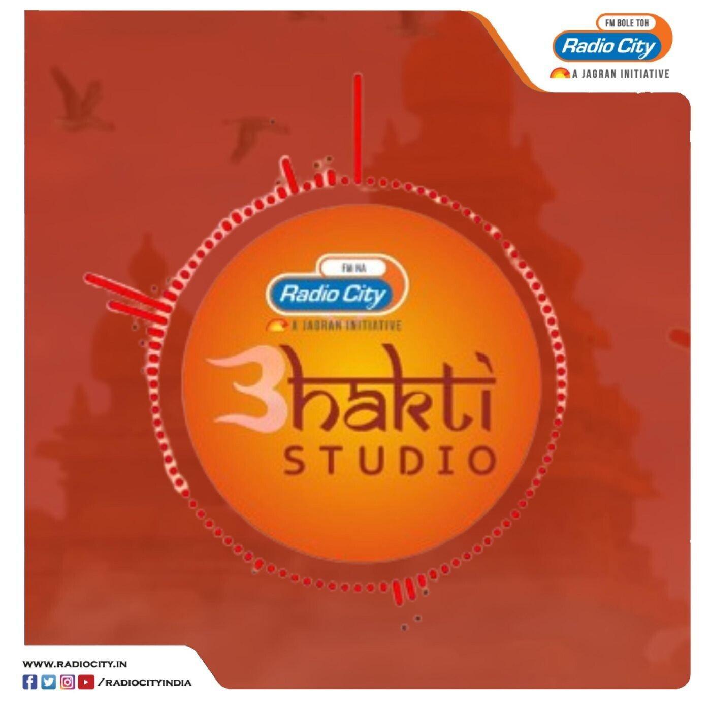 Bhakti Studio Tamil