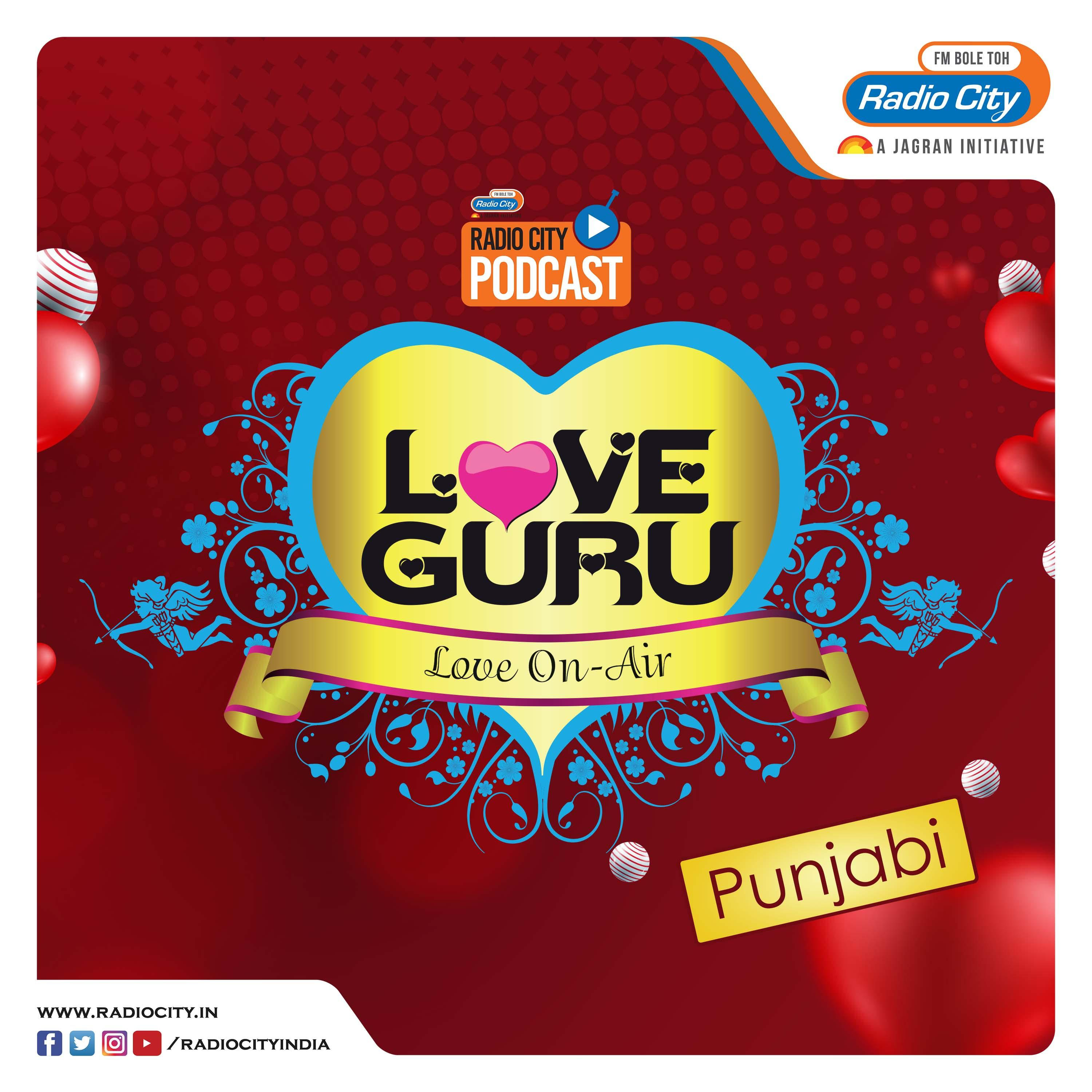 Love Guru (Punjabi) podcast artwork