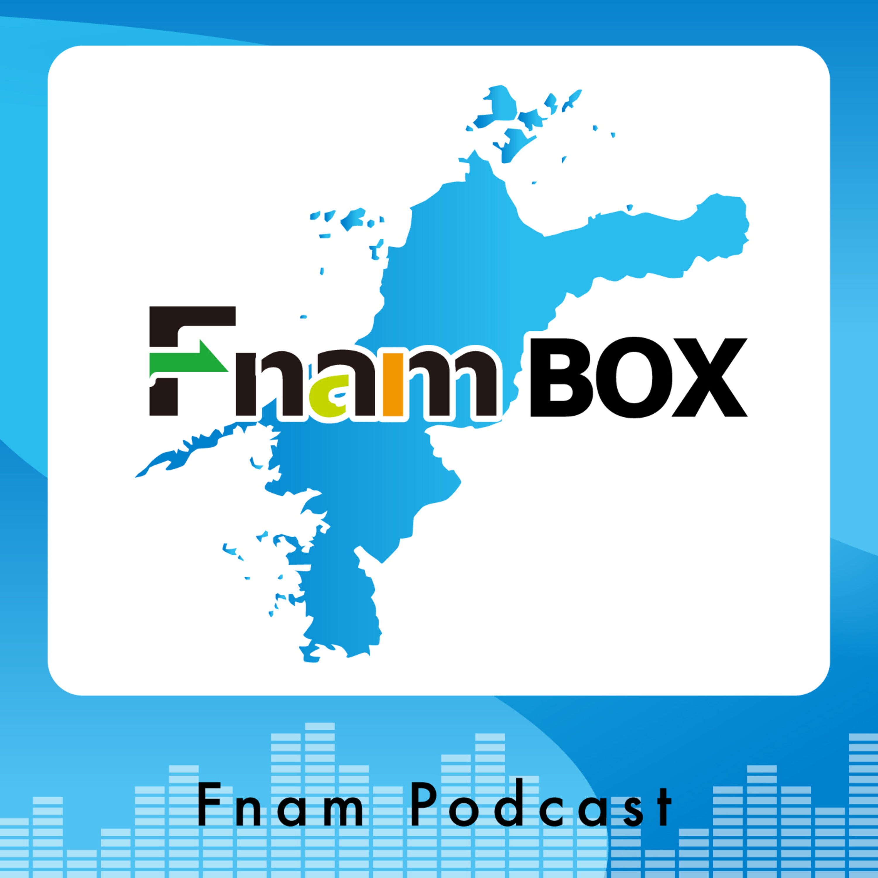 Fnam BOX