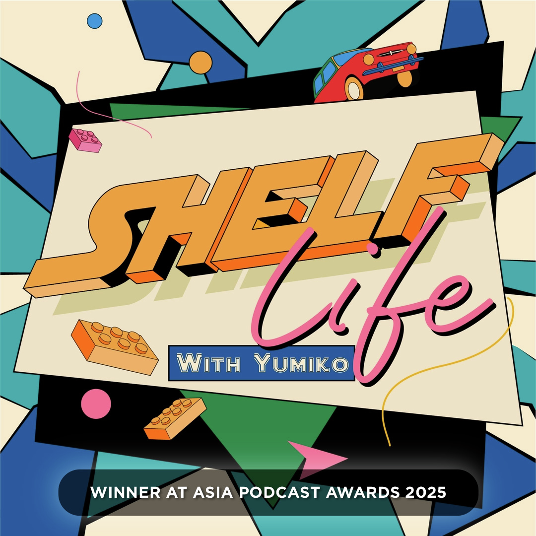 Shelf Life with Yumiko Kayahara