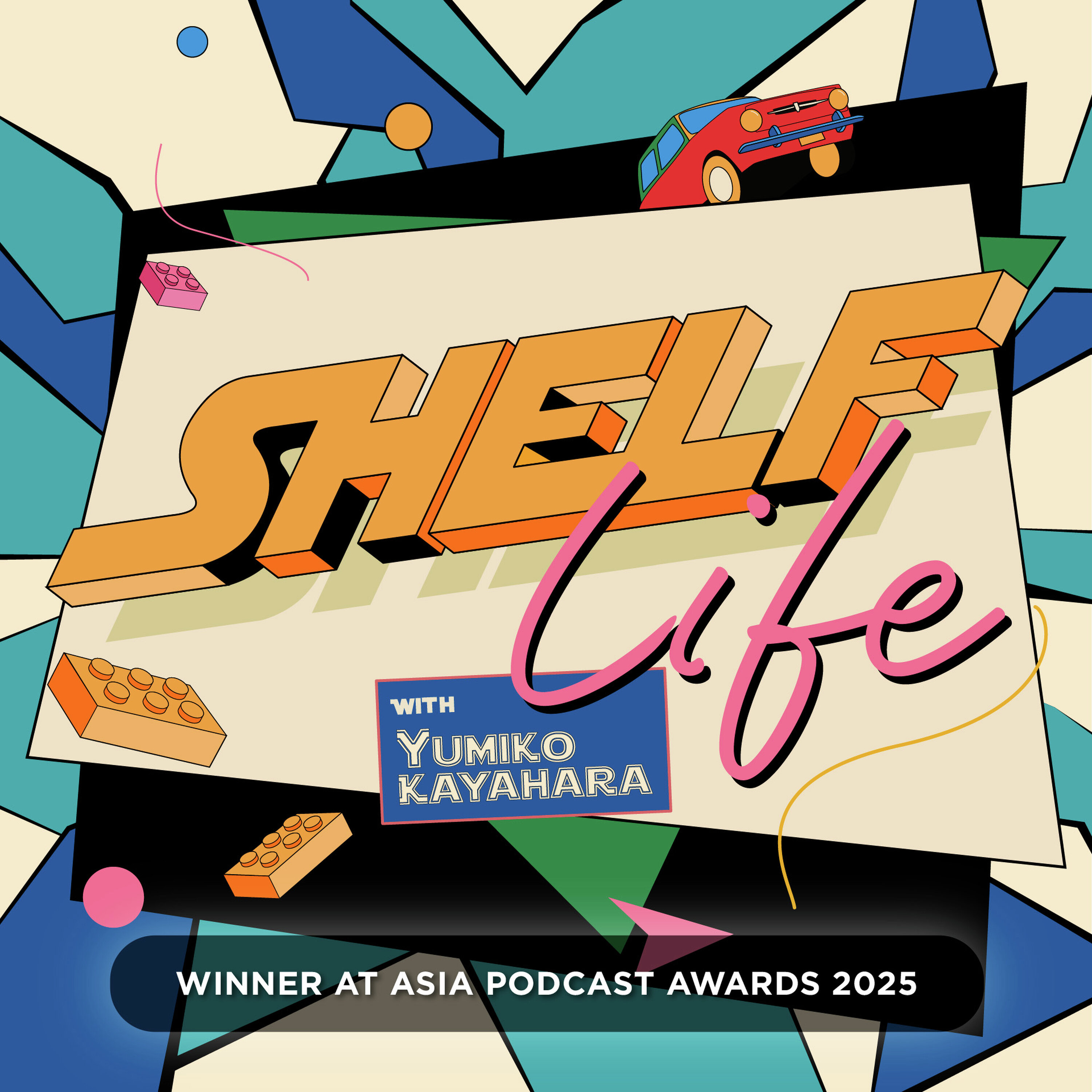 Shelf Life with Yumiko Kayahara