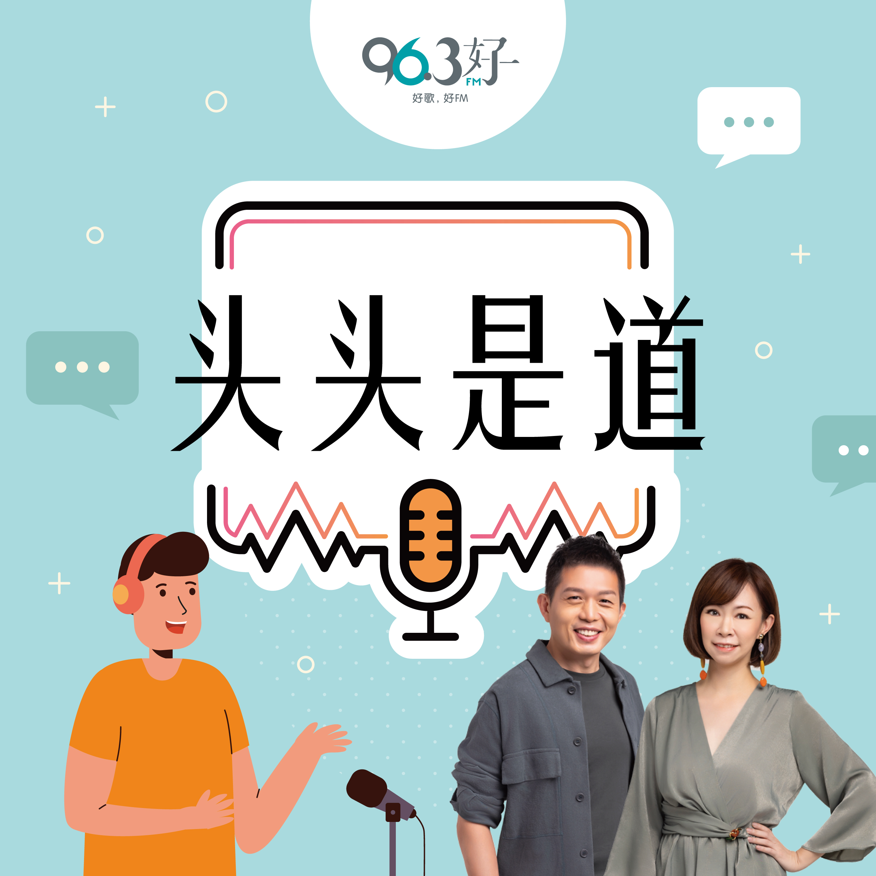 Khám Phá Thế Giới Âm Nhạc Độc Đáo Từ 77win dang nhap - Sự Kết Hợp Hoàn Hảo Giữa Nghệ Thuật và Công Nghệ