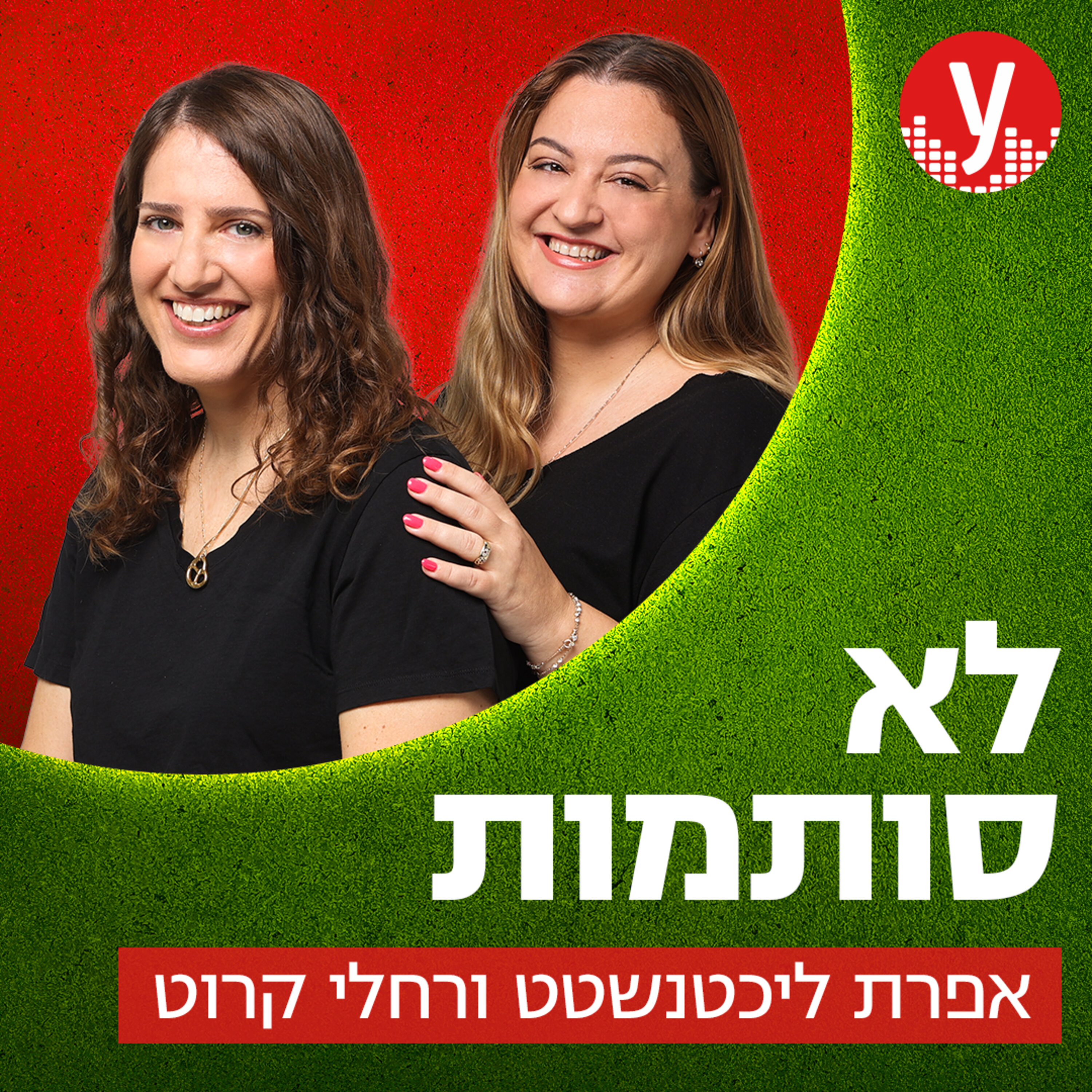 יום בחייה של בלוגרית אוכל | 29#