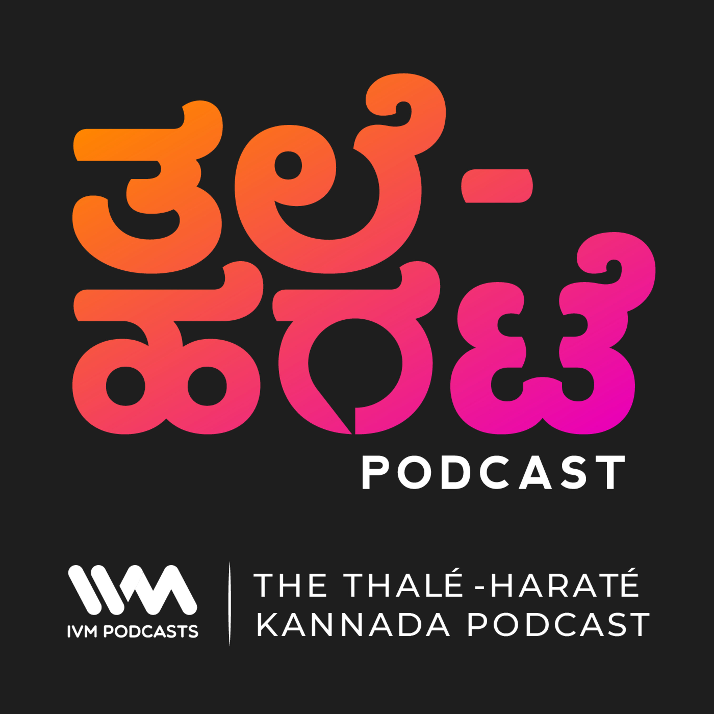 Thale-Harate Kannada Podcast cover