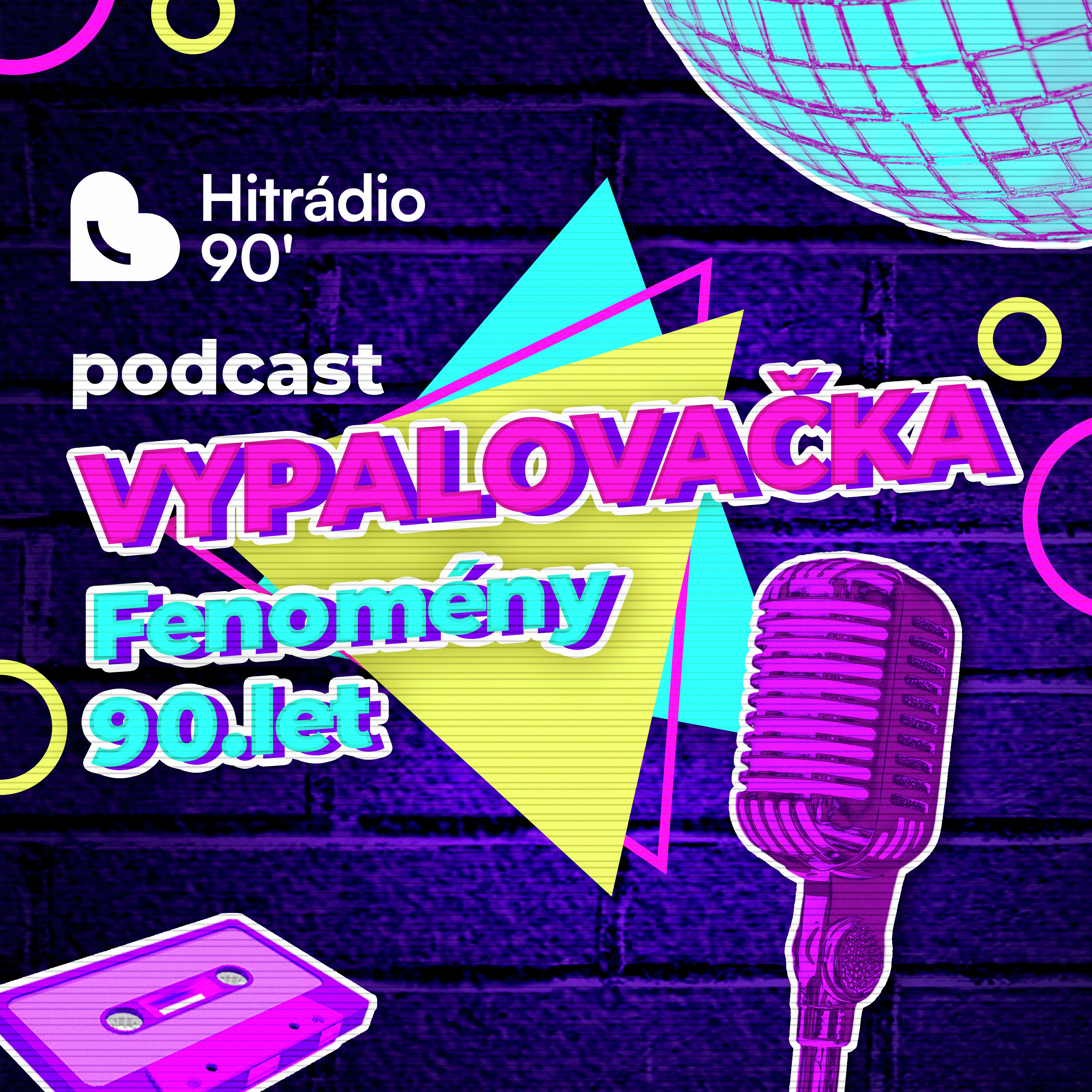 Vypalovačka