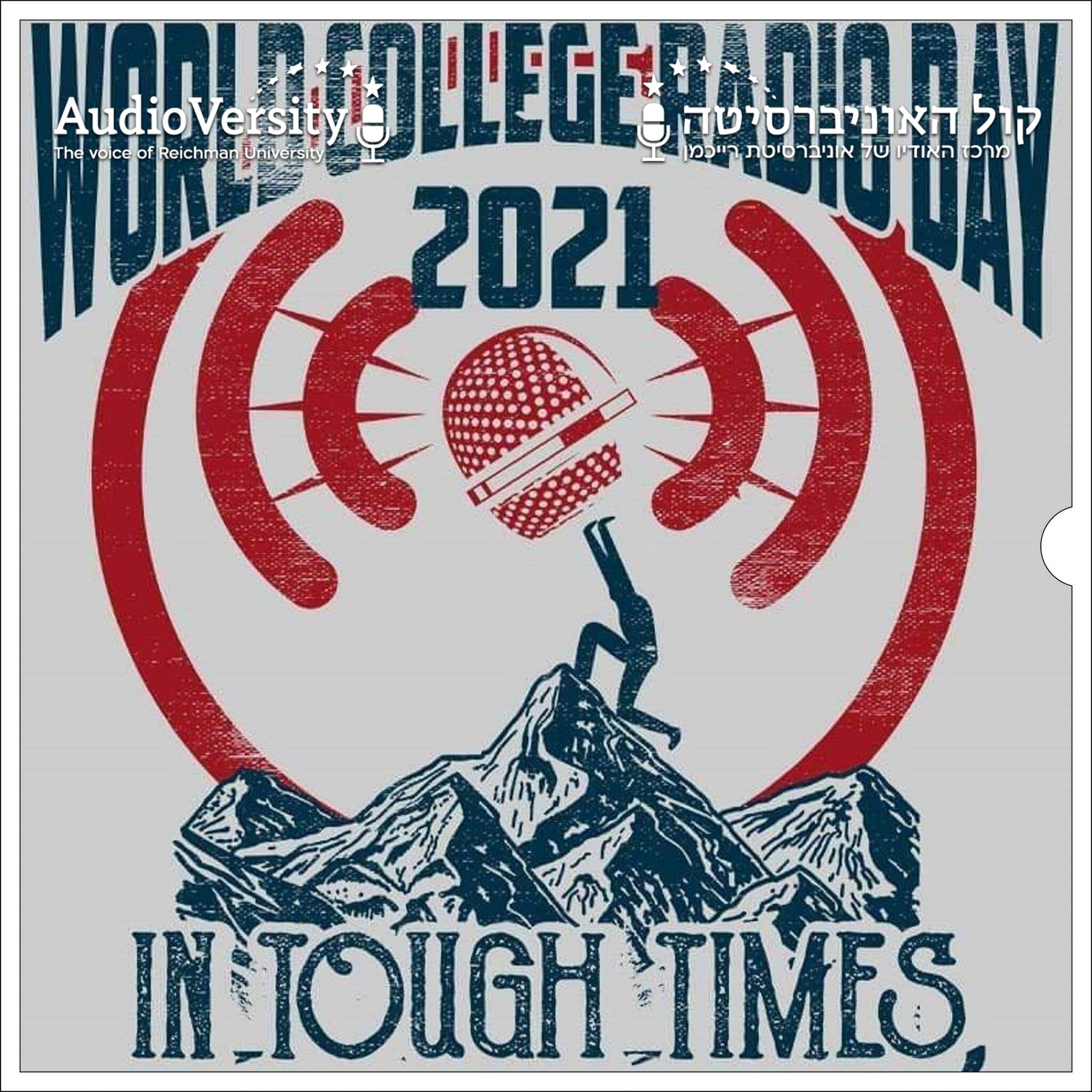 World College Radio Day