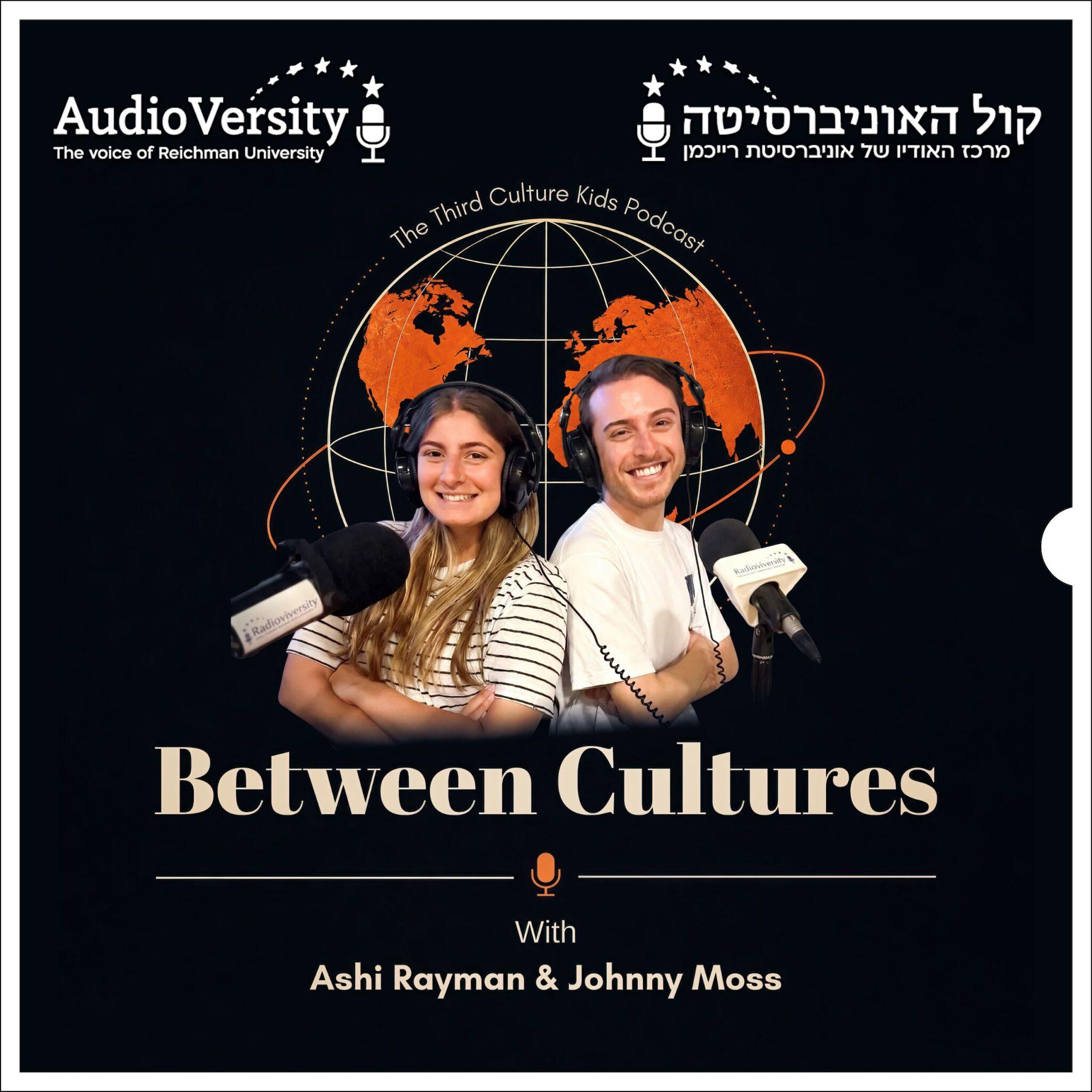 Between Cultures