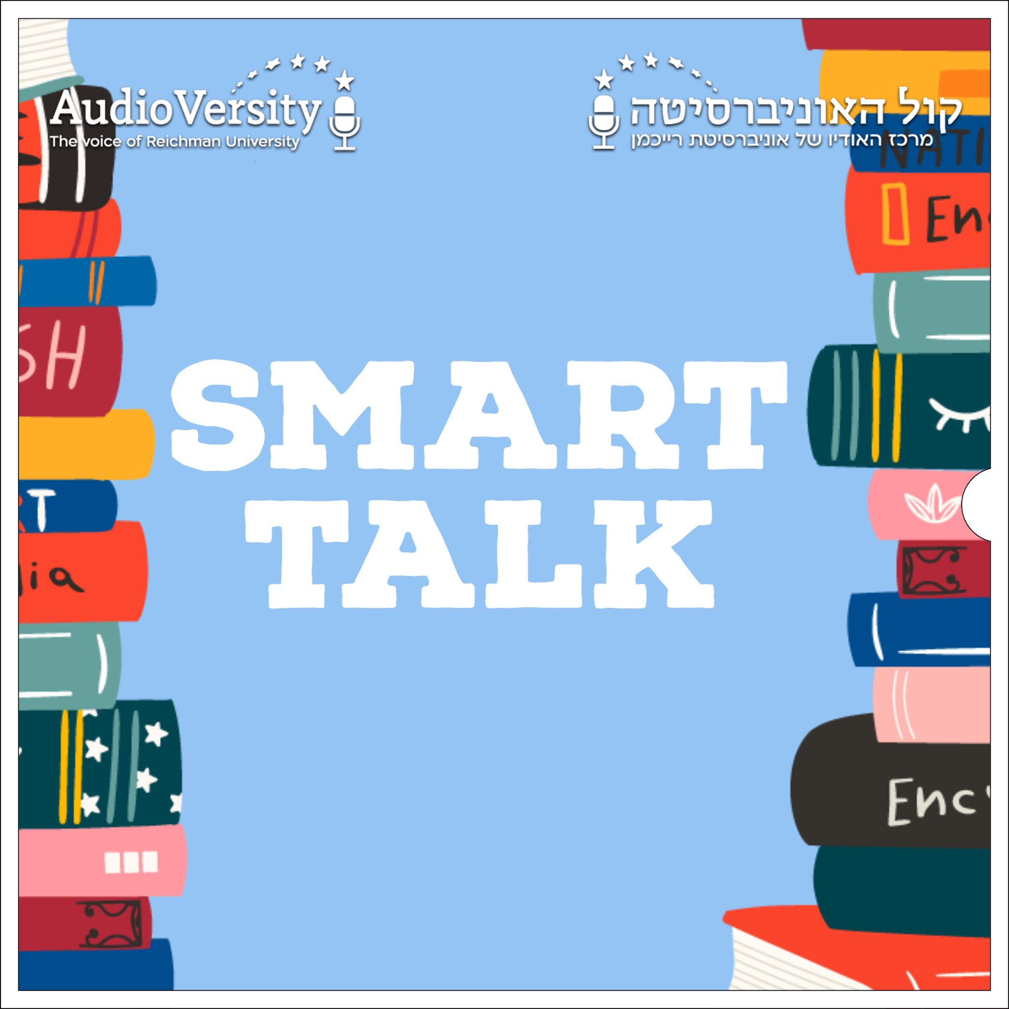 Smart Talk