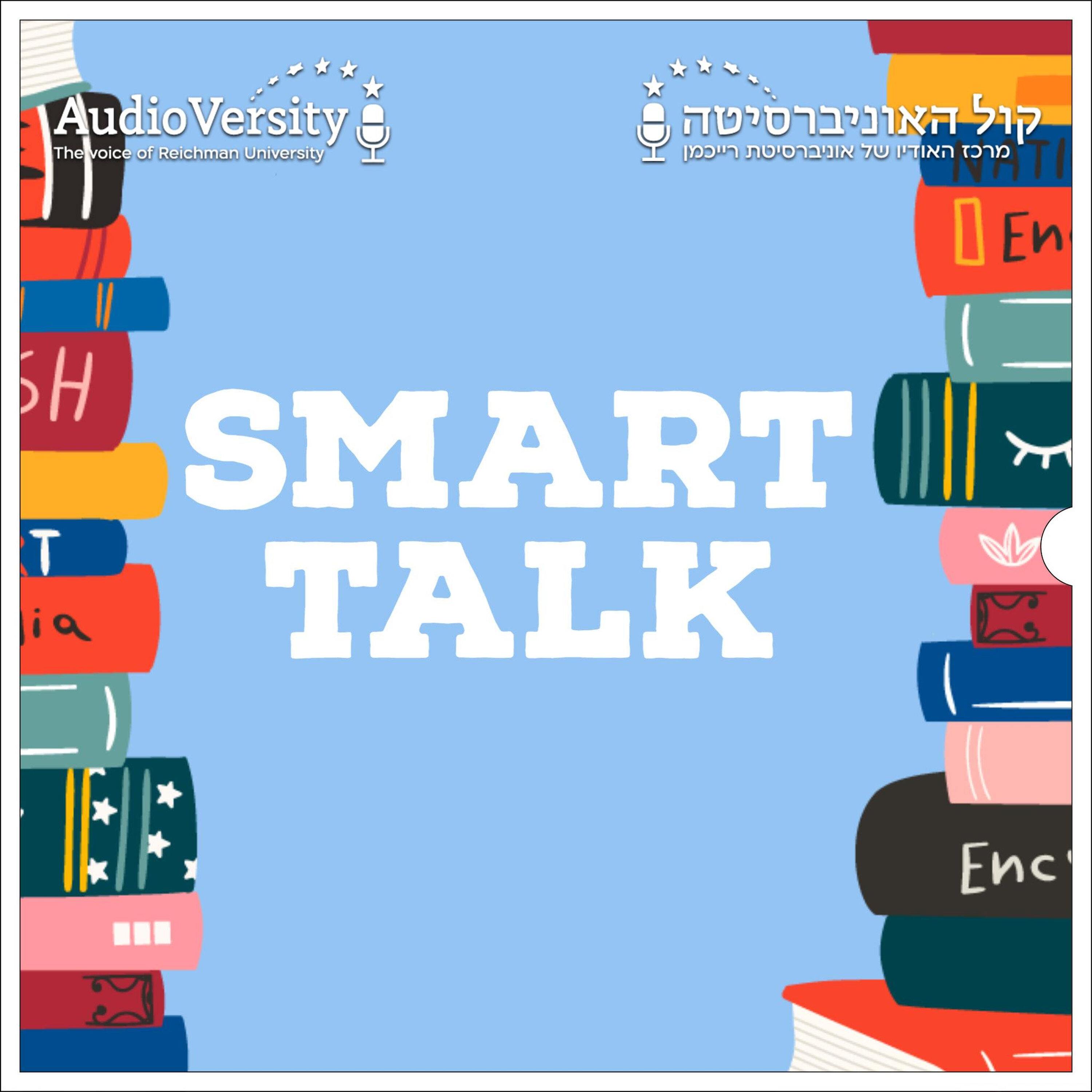 Smart Talk